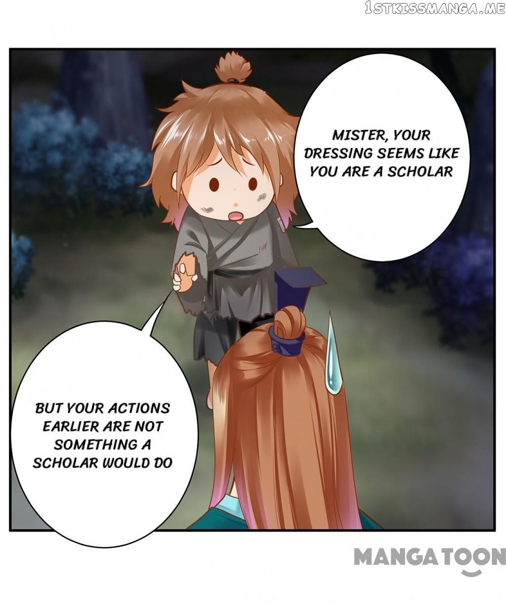 The Princess’s Time Travel Chapter 221 - page 11