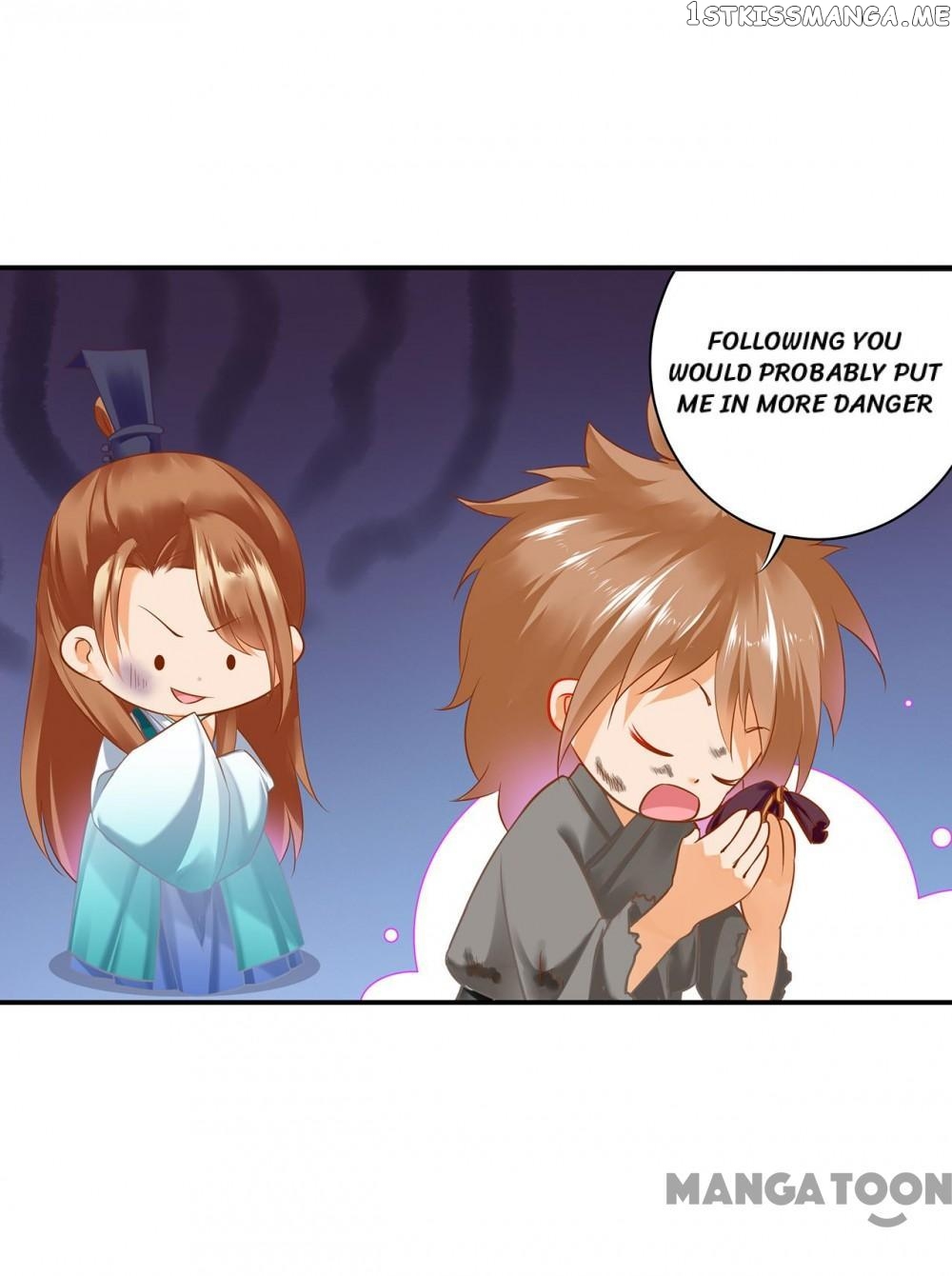 The Princess’s Time Travel Chapter 221 - page 12