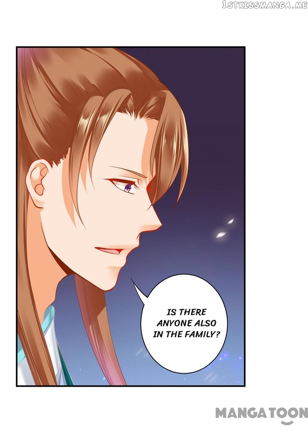 The Princess’s Time Travel Chapter 221 - page 2