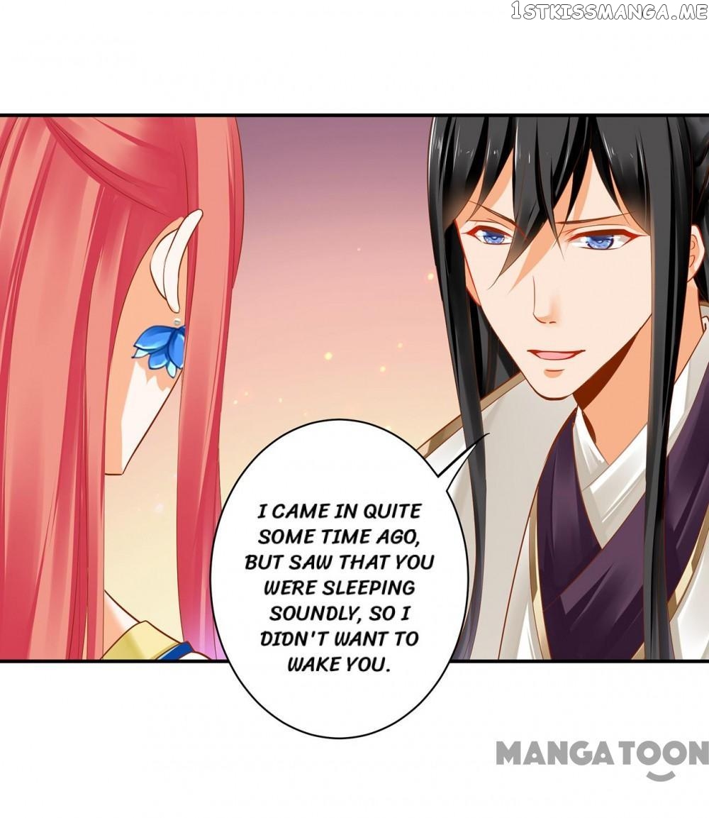 The Princess’s Time Travel Chapter 221 - page 25