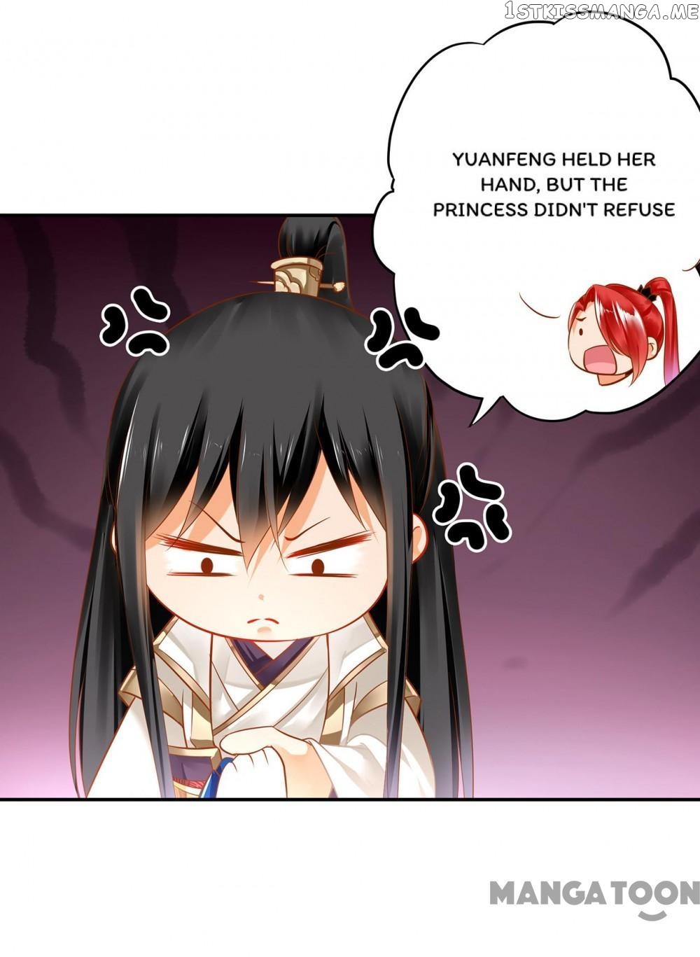 The Princess’s Time Travel Chapter 221 - page 33