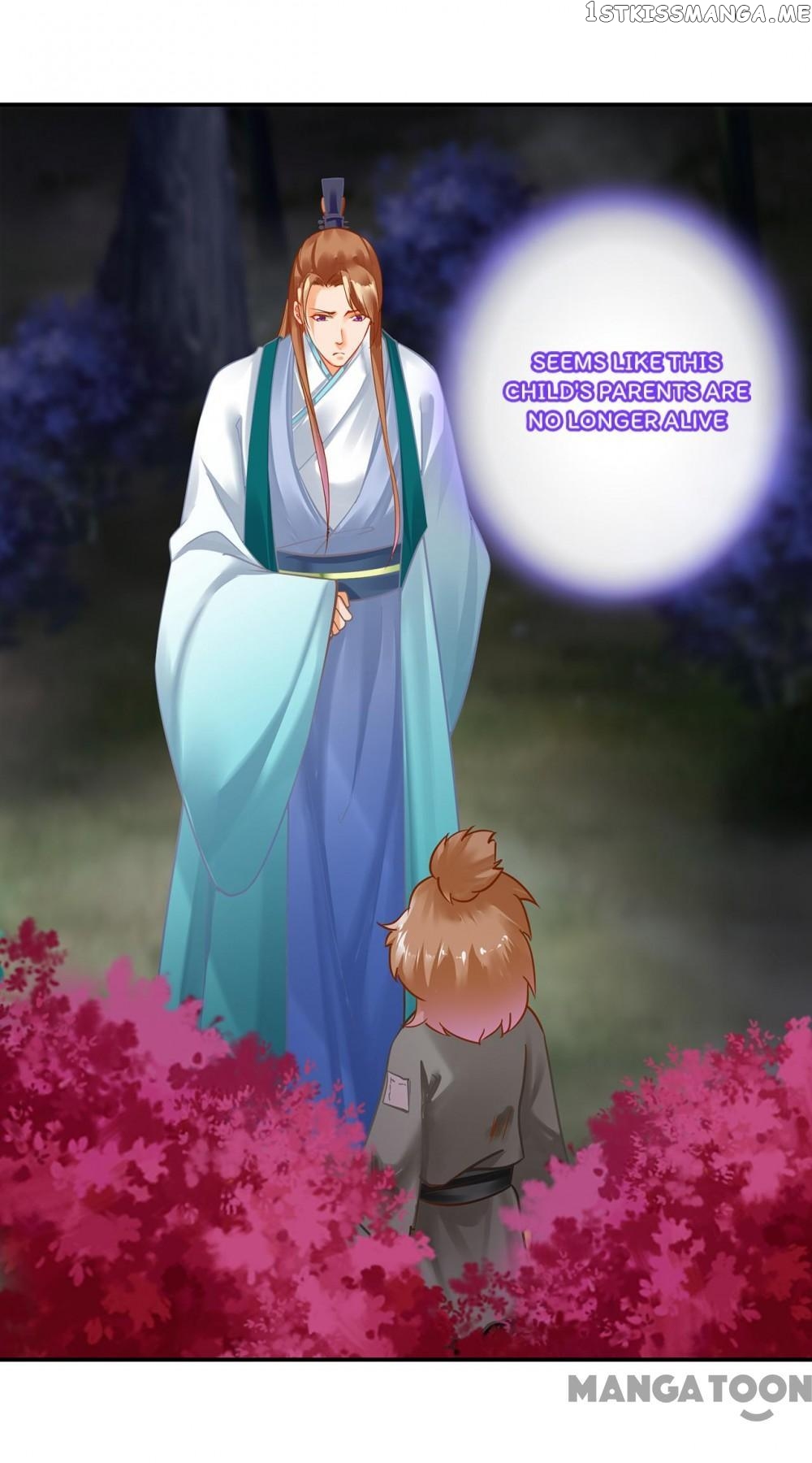 The Princess’s Time Travel Chapter 221 - page 4