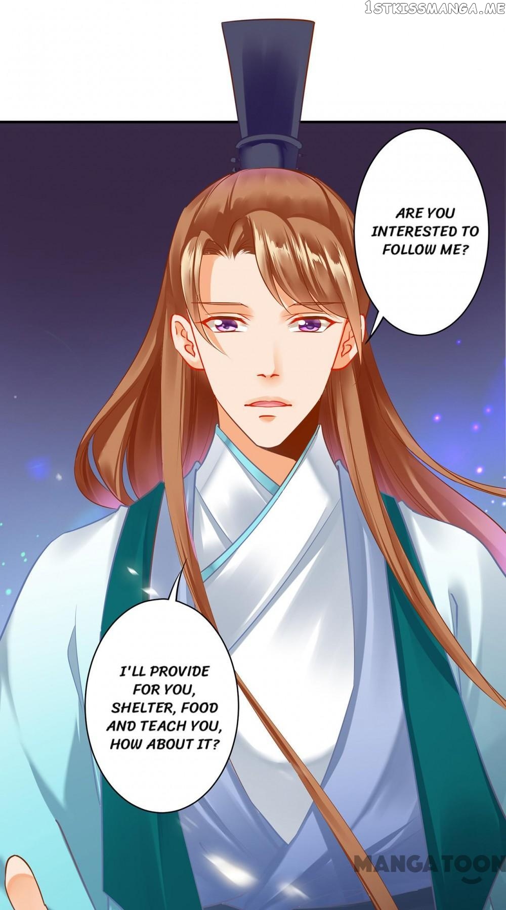 The Princess’s Time Travel Chapter 221 - page 9