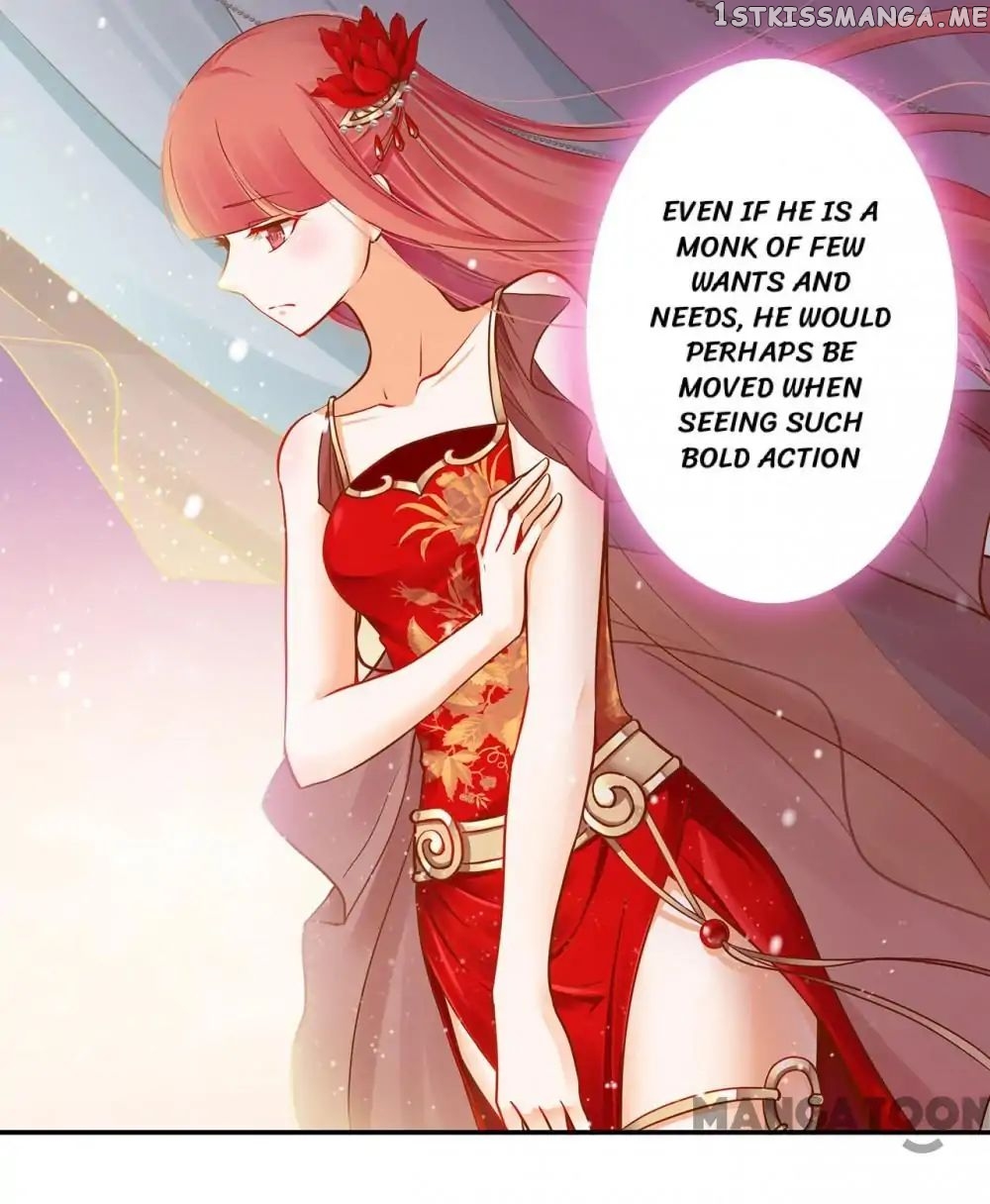 The Princess’s Time Travel Chapter 14 - page 14
