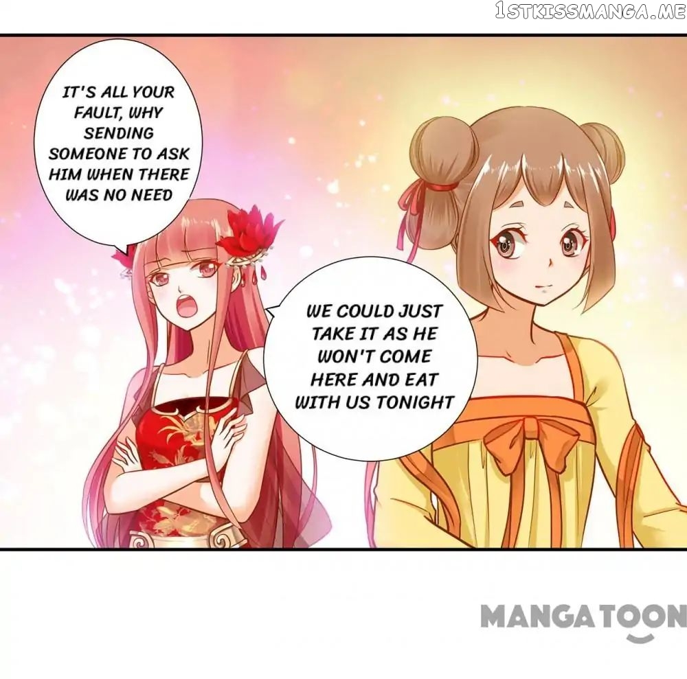 The Princess’s Time Travel Chapter 14 - page 3