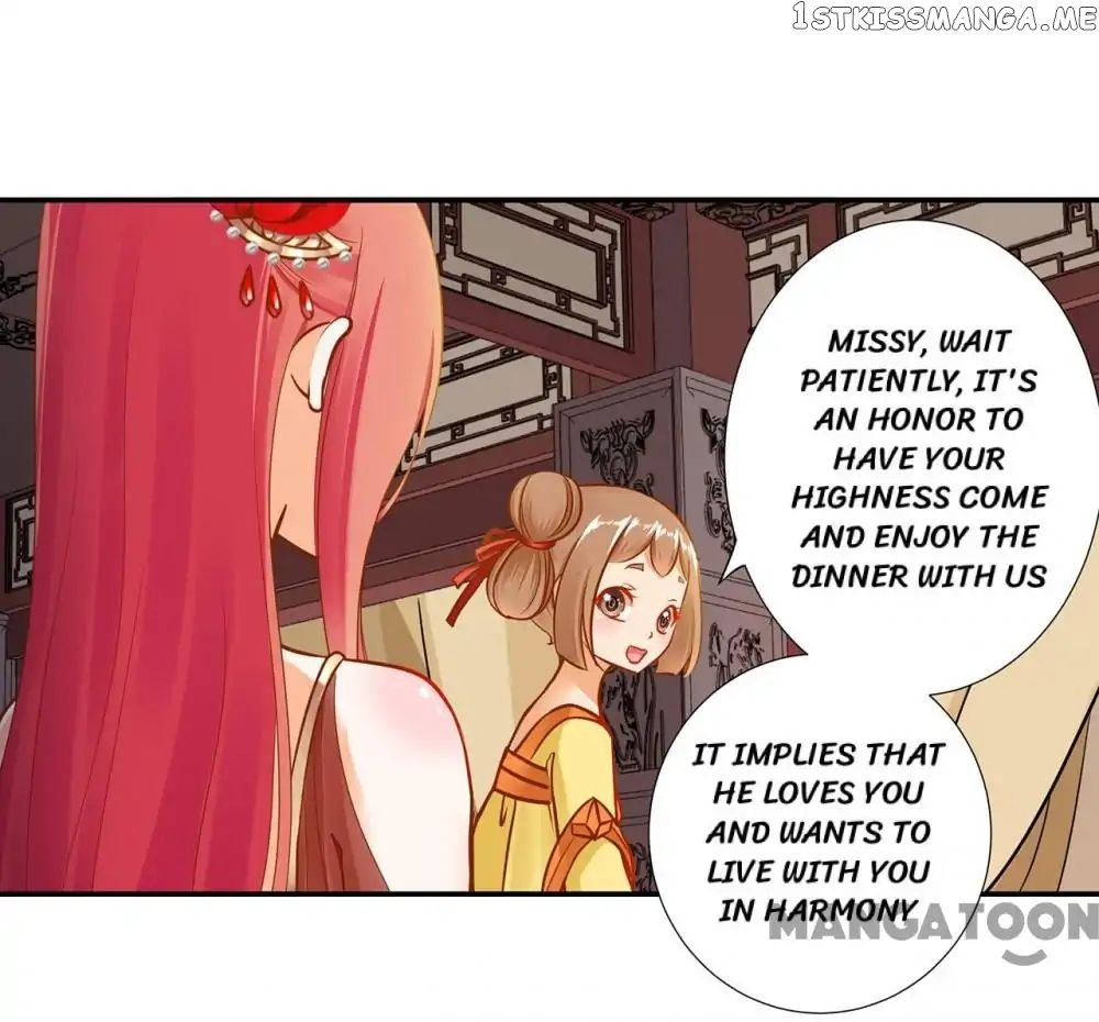 The Princess’s Time Travel Chapter 14 - page 7