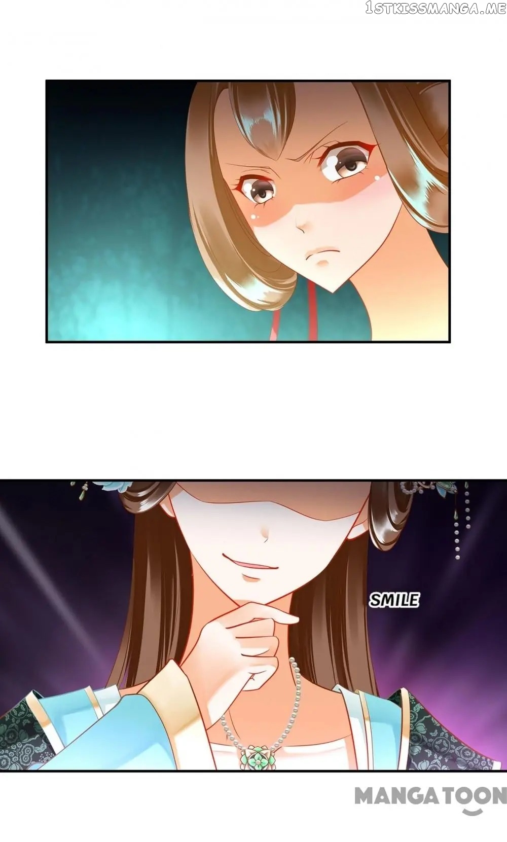 The Princess’s Time Travel Chapter 167 - page 1