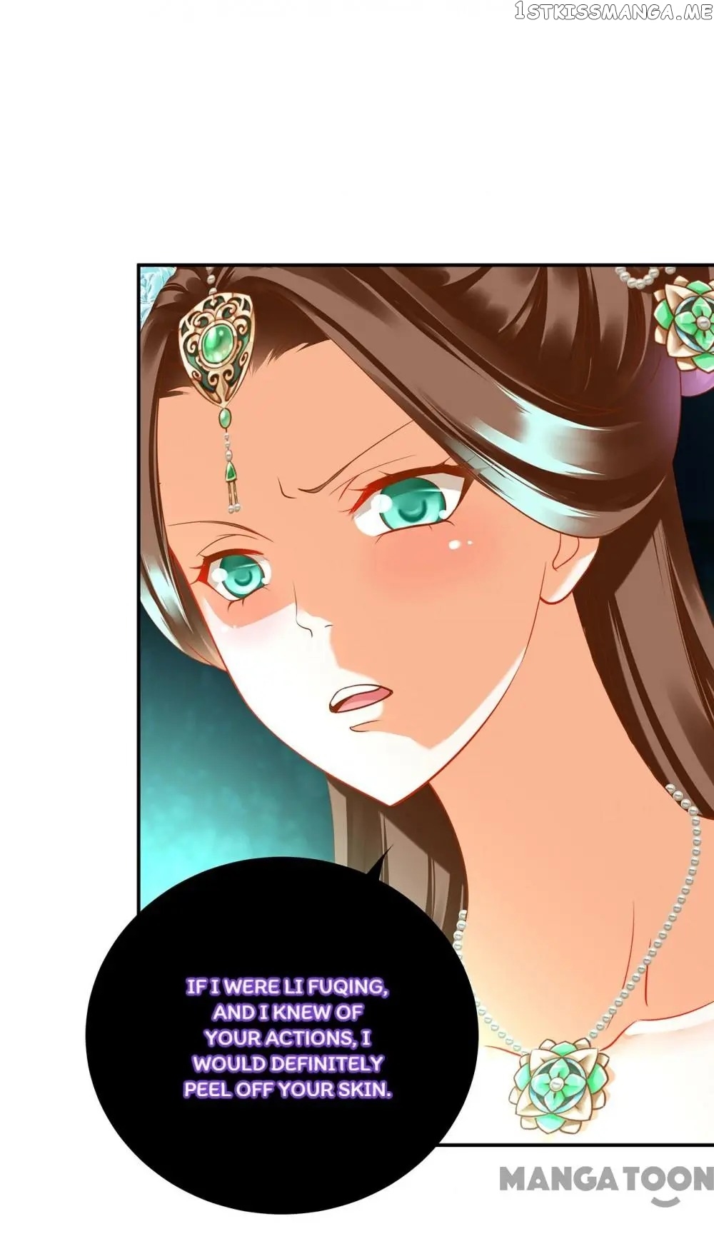 The Princess’s Time Travel Chapter 167 - page 14