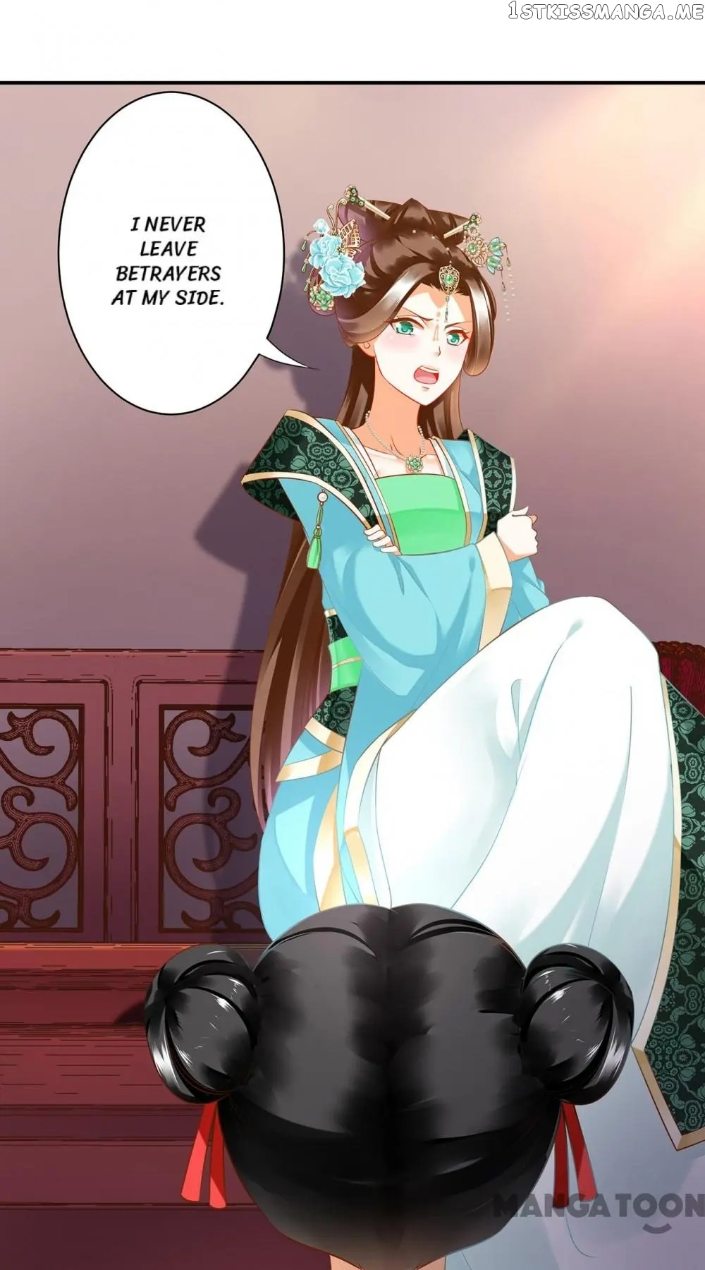 The Princess’s Time Travel Chapter 167 - page 16