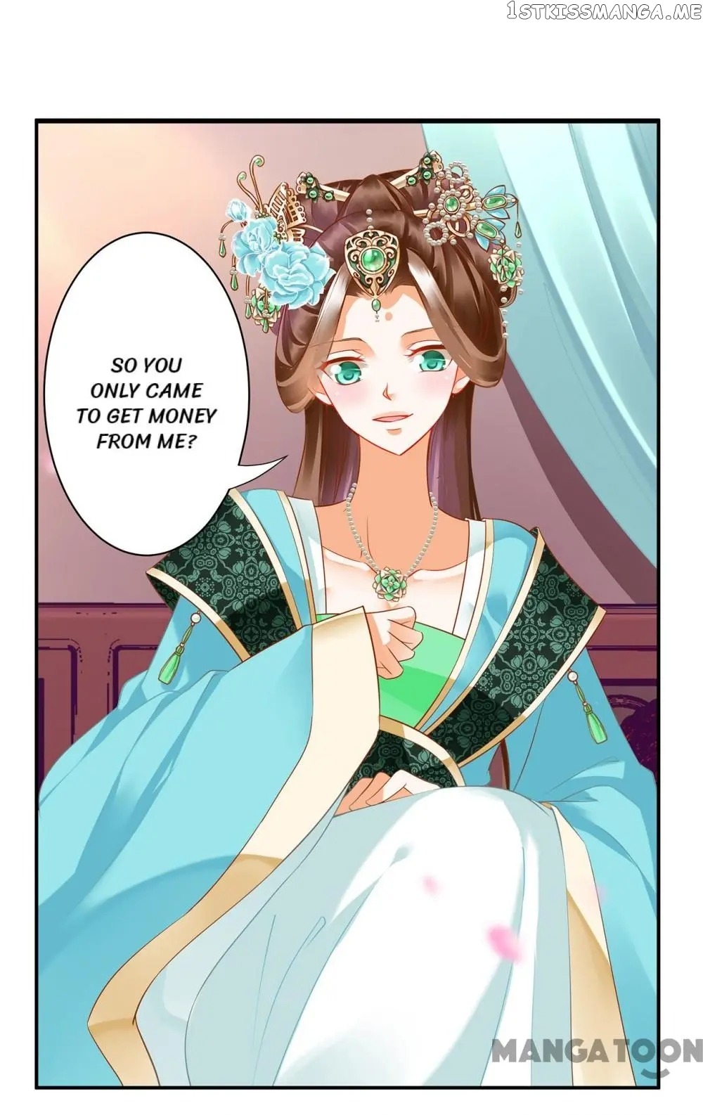 The Princess’s Time Travel Chapter 167 - page 2