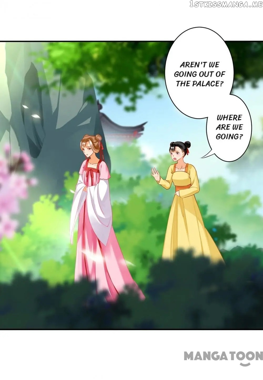 The Princess’s Time Travel Chapter 167 - page 26