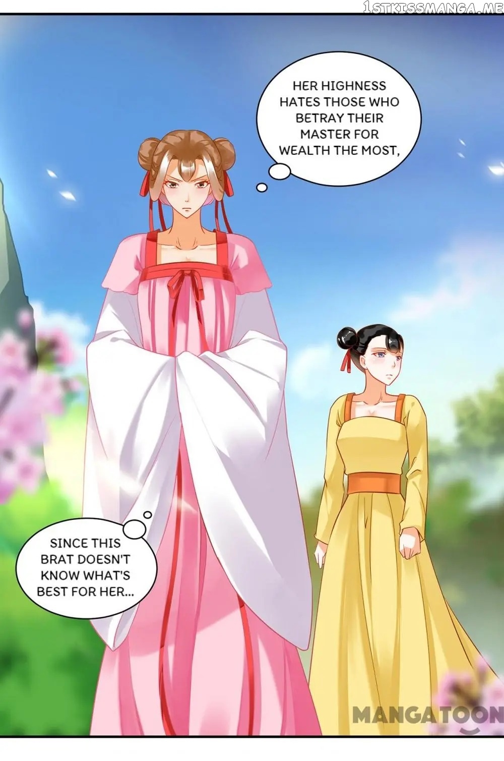The Princess’s Time Travel Chapter 167 - page 30