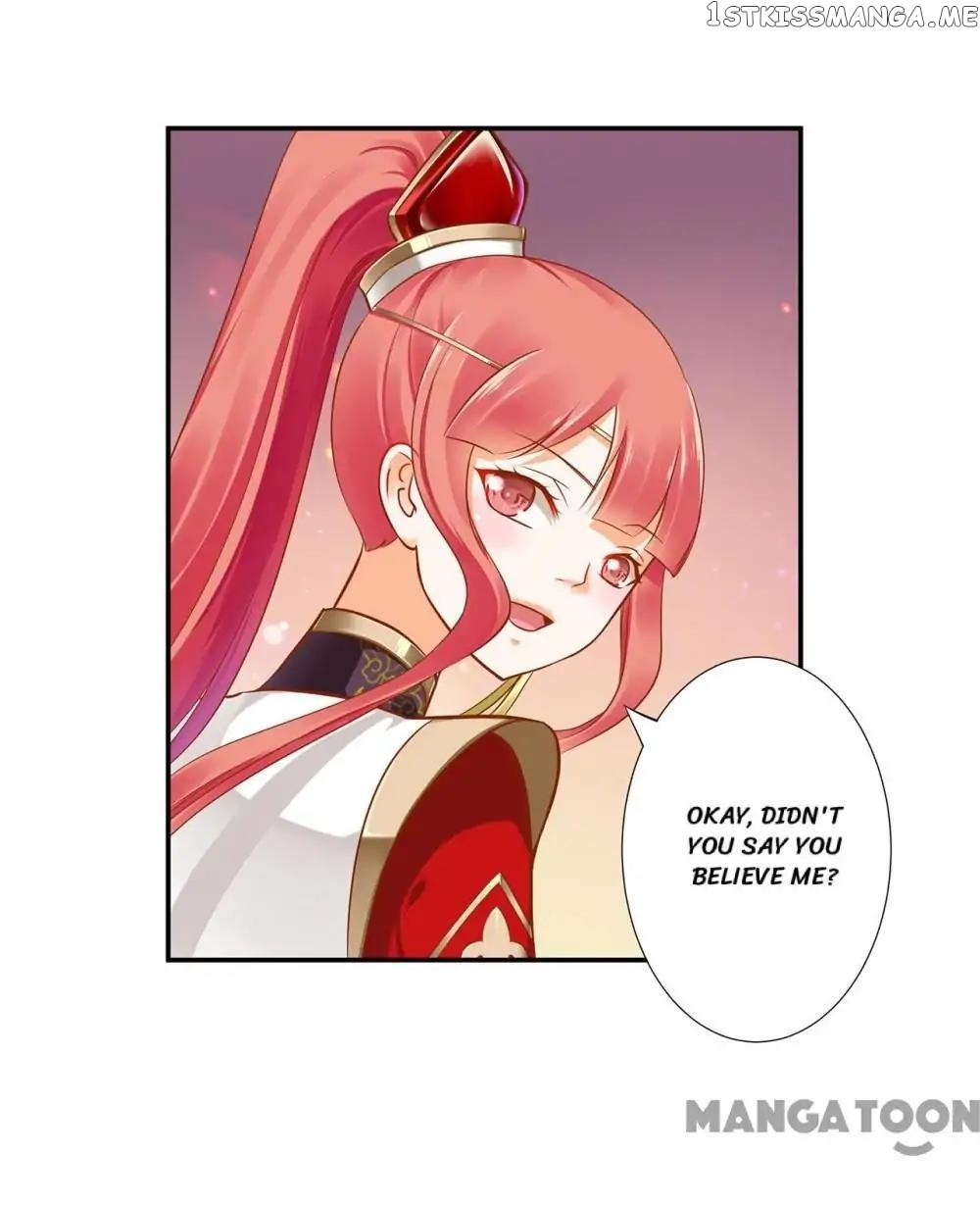 The Princess’s Time Travel Chapter 36 - page 12