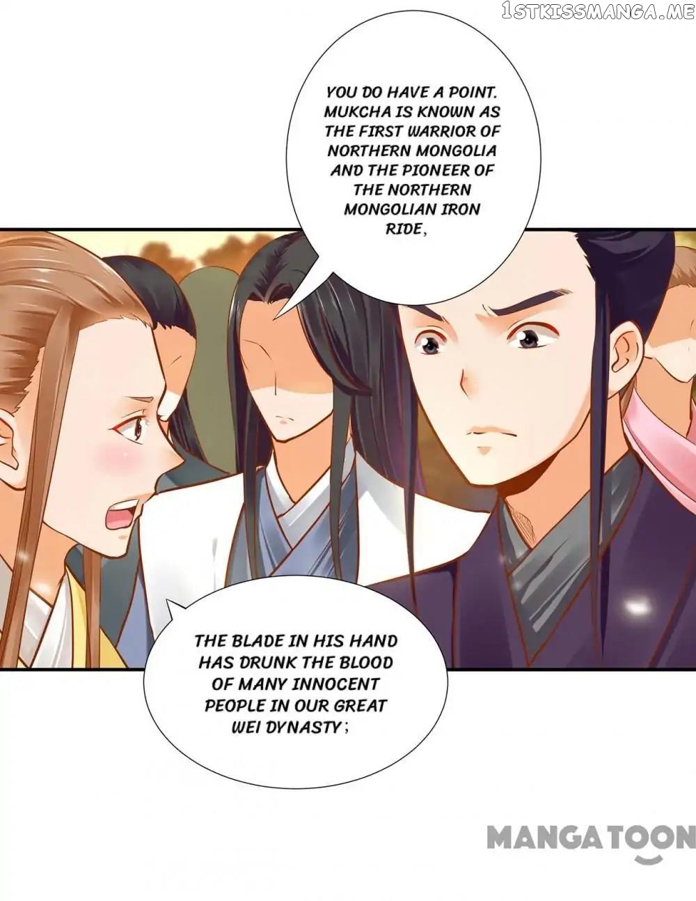 The Princess’s Time Travel Chapter 36 - page 3