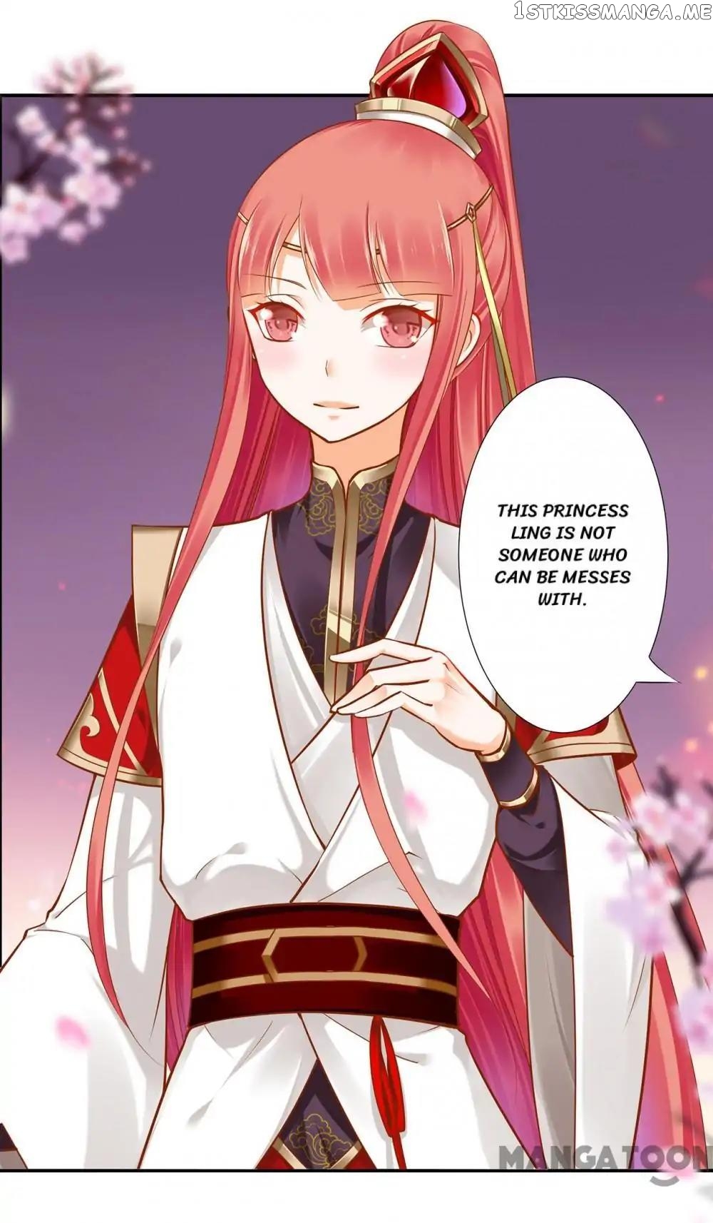The Princess’s Time Travel Chapter 36 - page 7