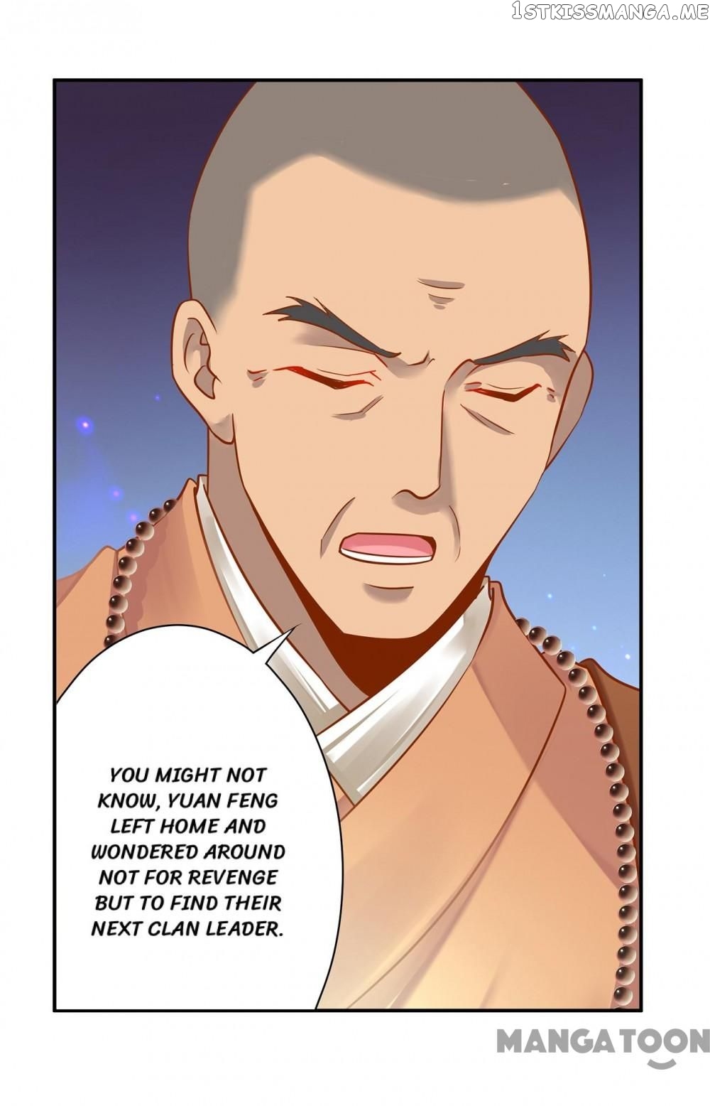 The Princess’s Time Travel Chapter 242 - page 17