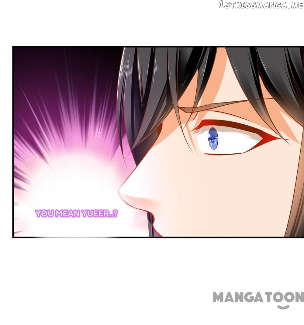 The Princess’s Time Travel Chapter 242 - page 19