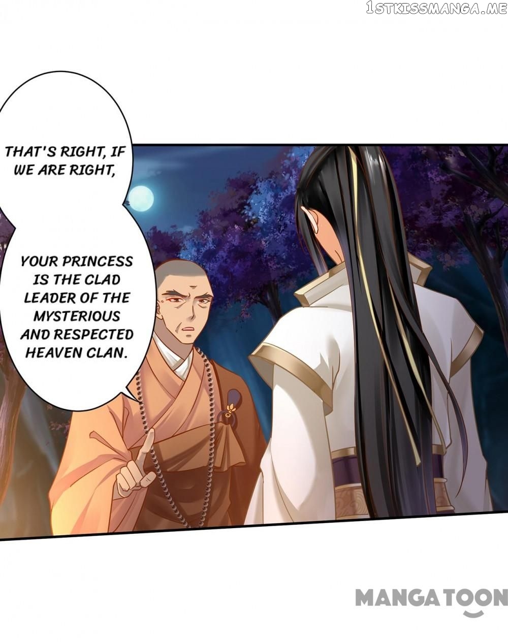 The Princess’s Time Travel Chapter 242 - page 20