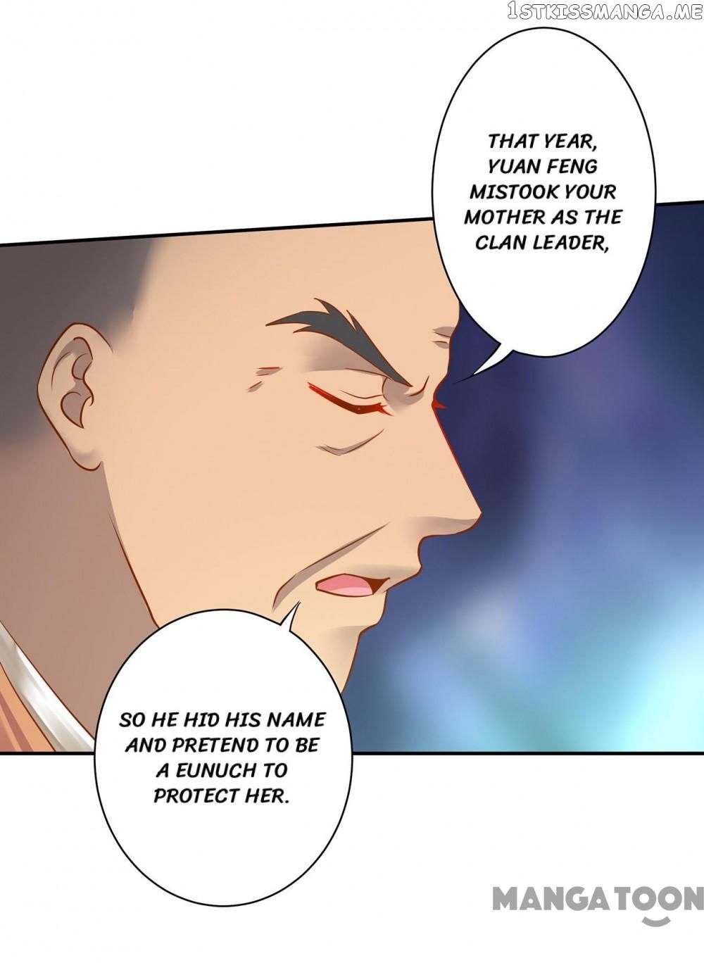 The Princess’s Time Travel Chapter 242 - page 21