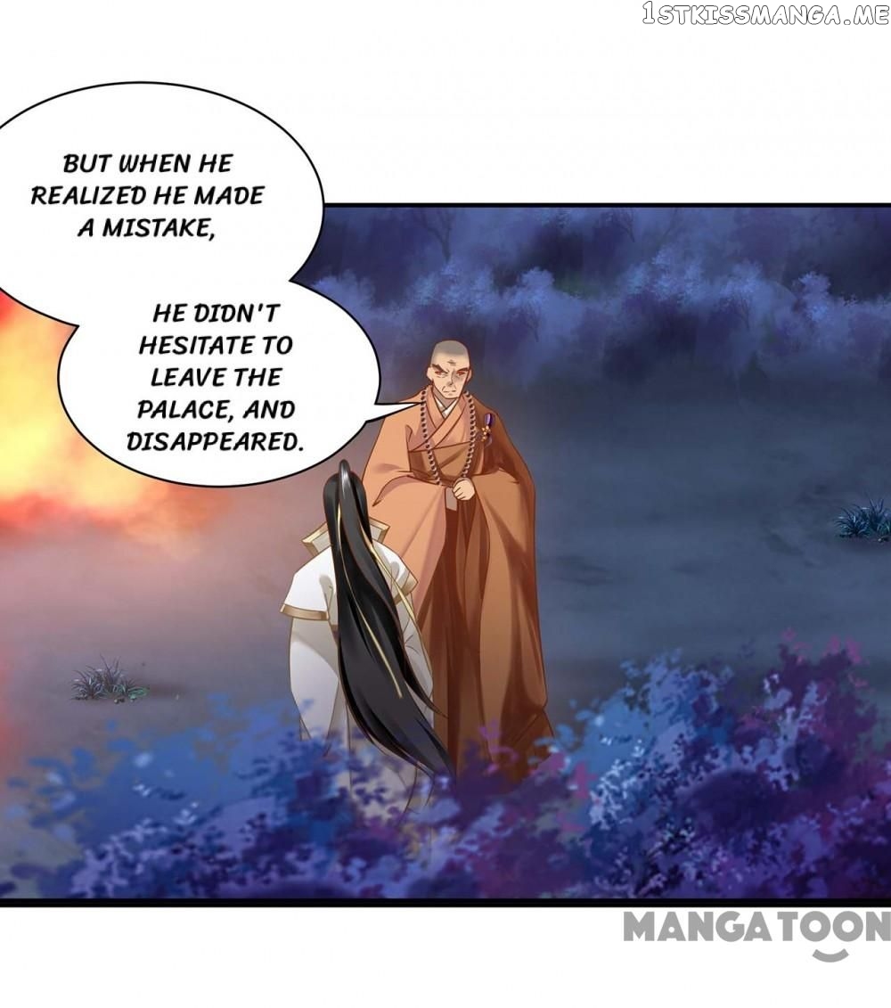 The Princess’s Time Travel Chapter 242 - page 23