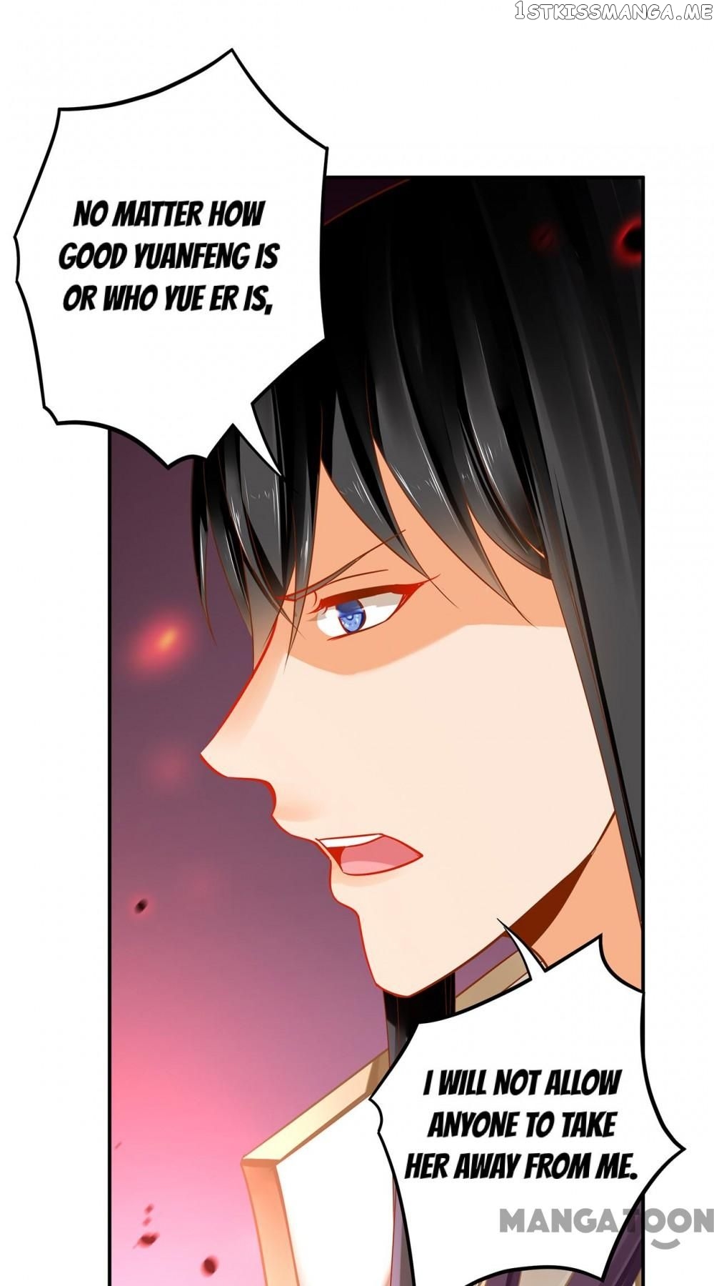 The Princess’s Time Travel Chapter 242 - page 27