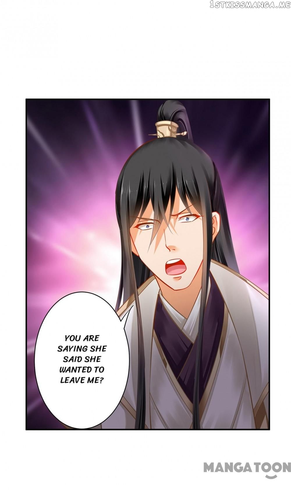 The Princess’s Time Travel Chapter 242 - page 34