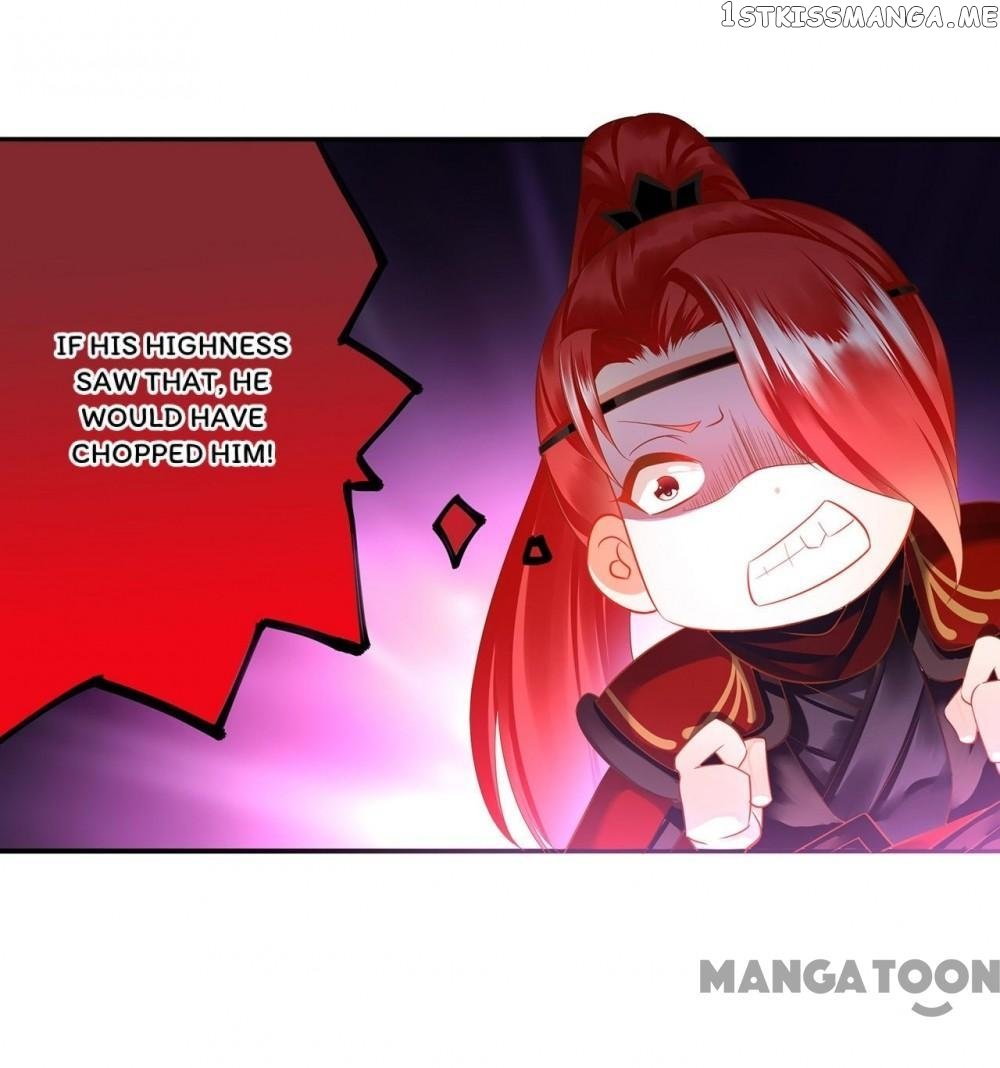 The Princess’s Time Travel Chapter 220 - page 1