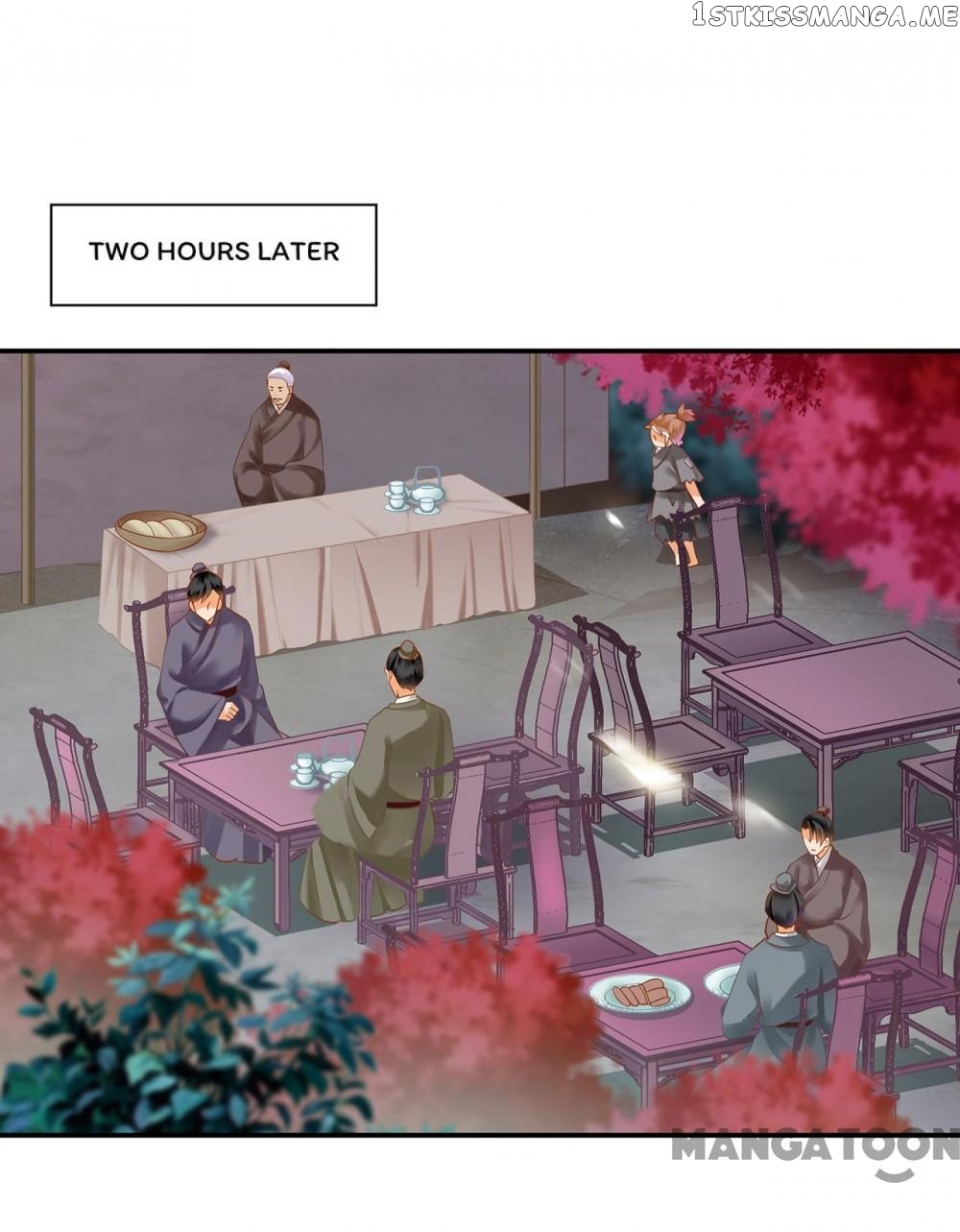 The Princess’s Time Travel Chapter 220 - page 10
