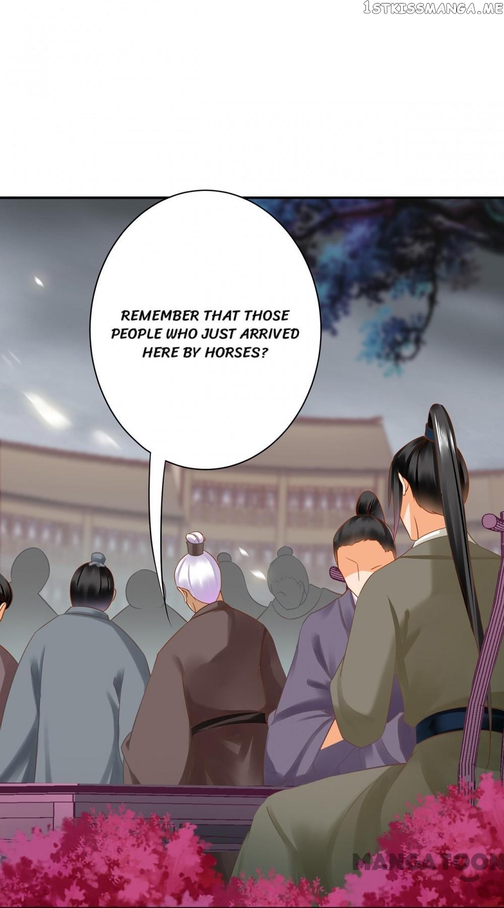 The Princess’s Time Travel Chapter 220 - page 17