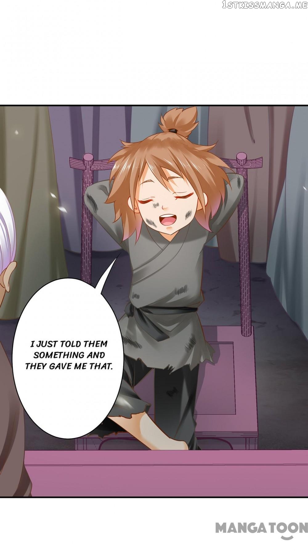 The Princess’s Time Travel Chapter 220 - page 21