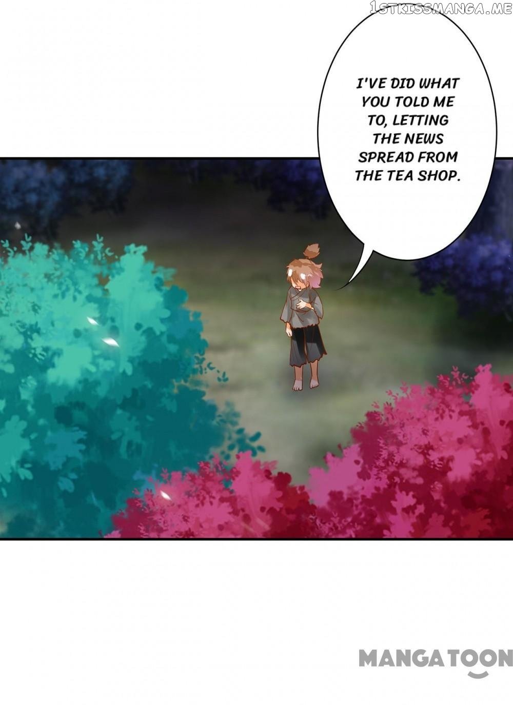 The Princess’s Time Travel Chapter 220 - page 25