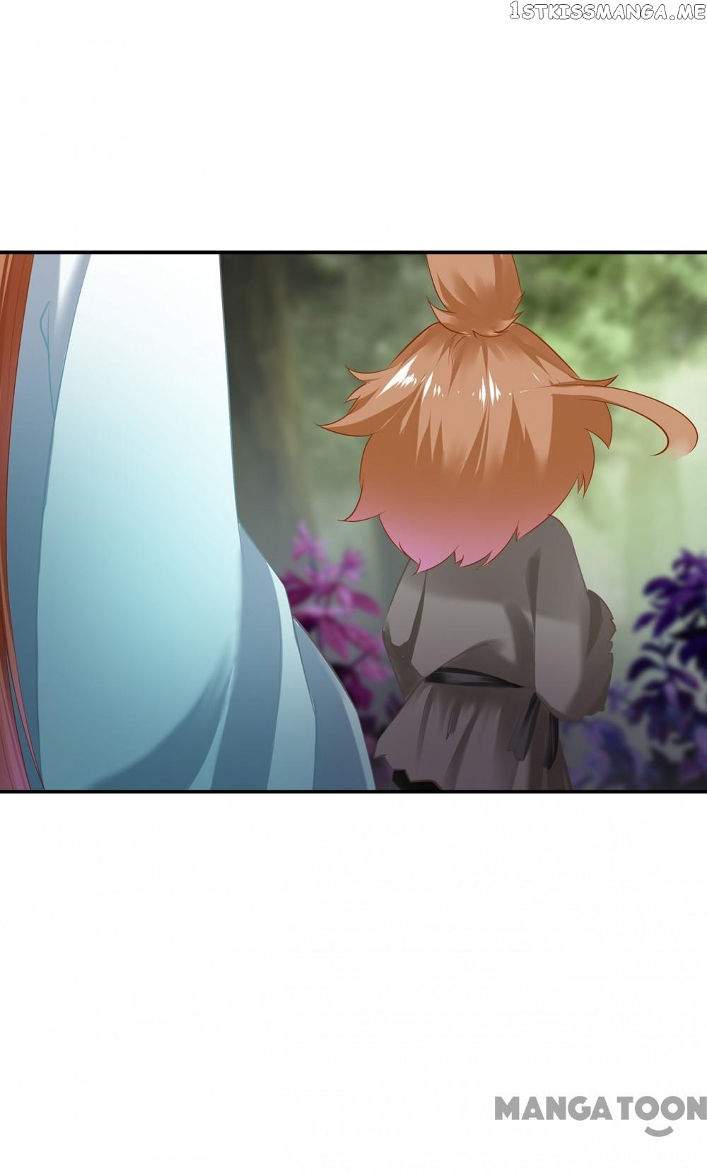 The Princess’s Time Travel Chapter 220 - page 31