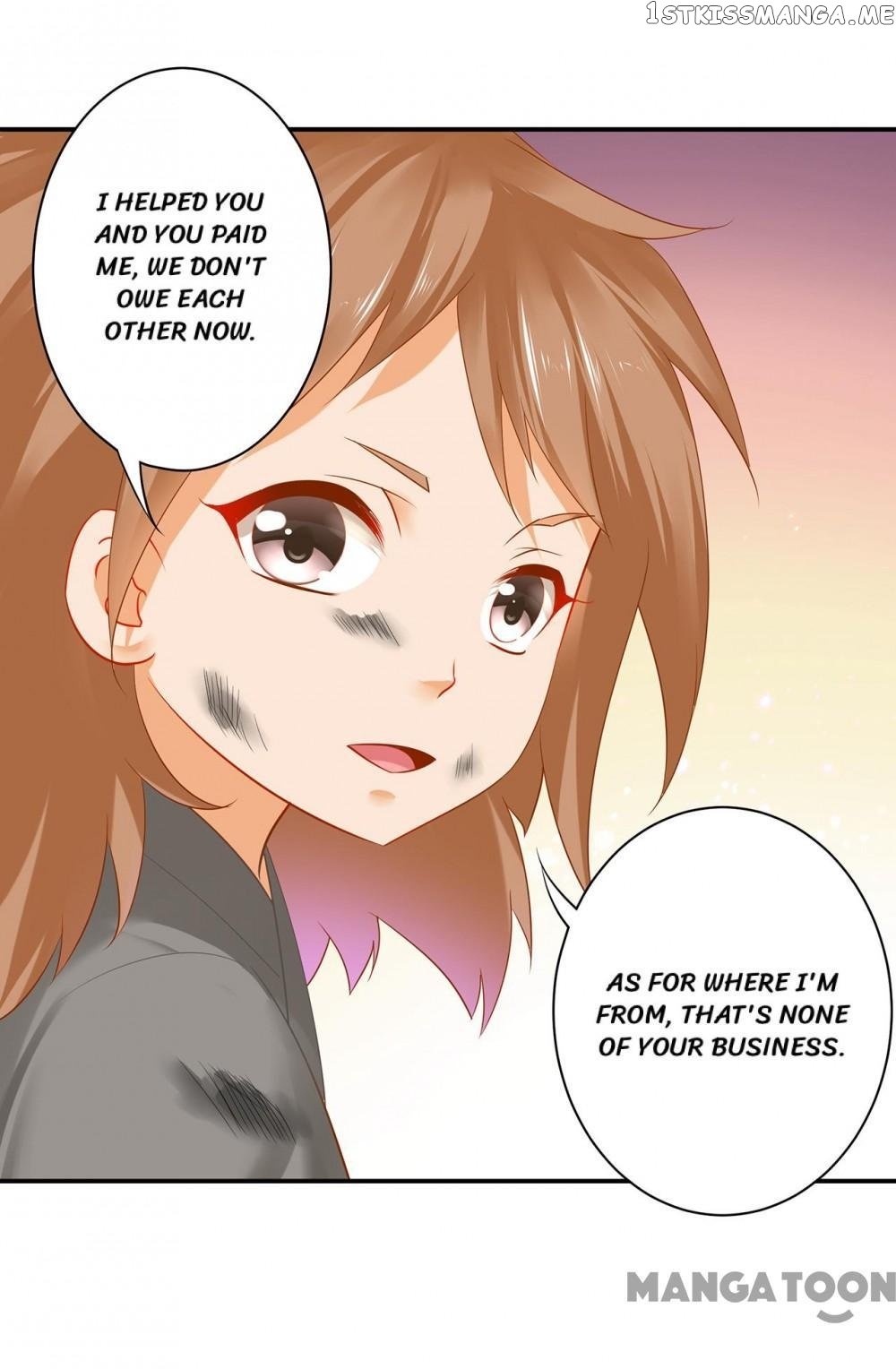 The Princess’s Time Travel Chapter 220 - page 34