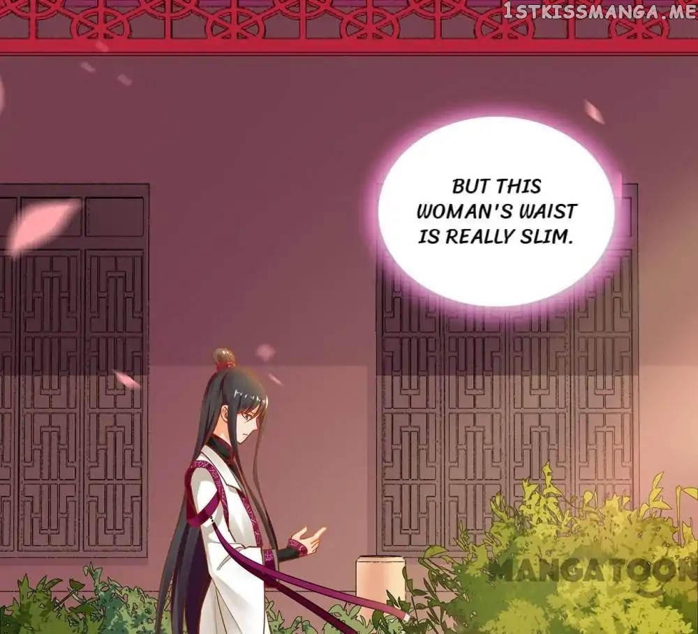 The Princess’s Time Travel Chapter 13 - page 10