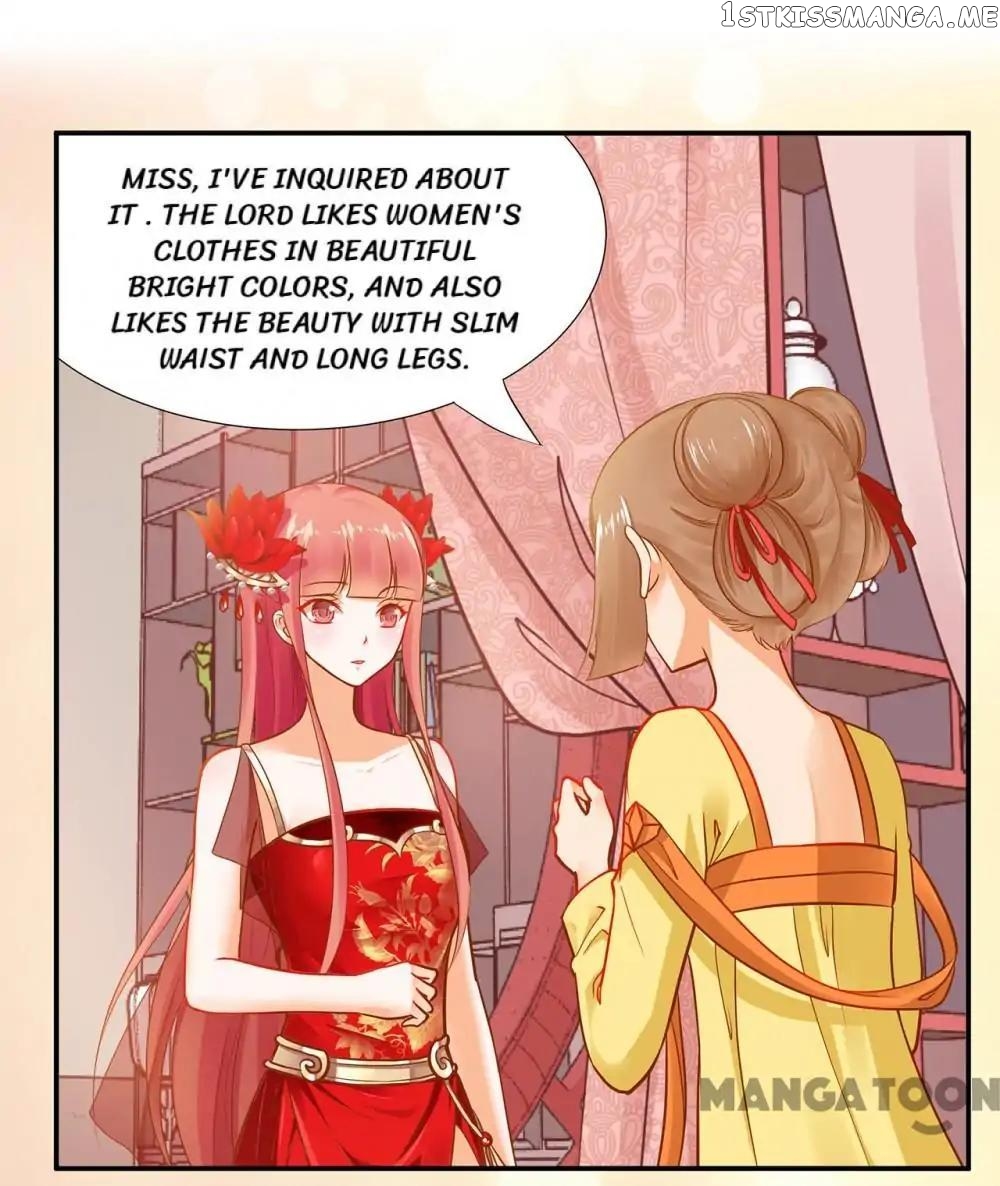The Princess’s Time Travel Chapter 13 - page 17
