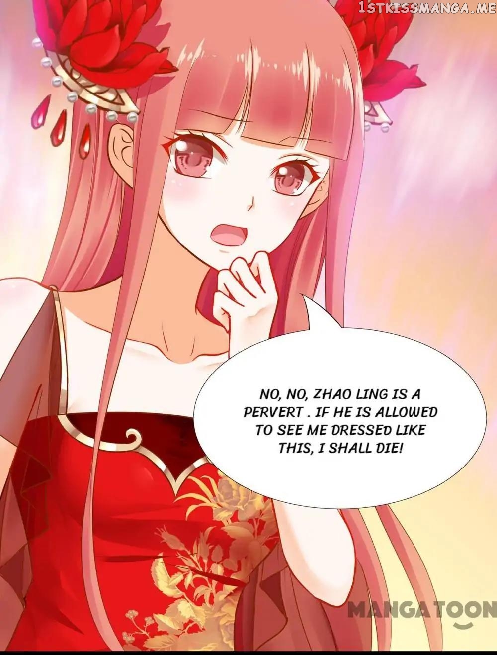 The Princess’s Time Travel Chapter 13 - page 21