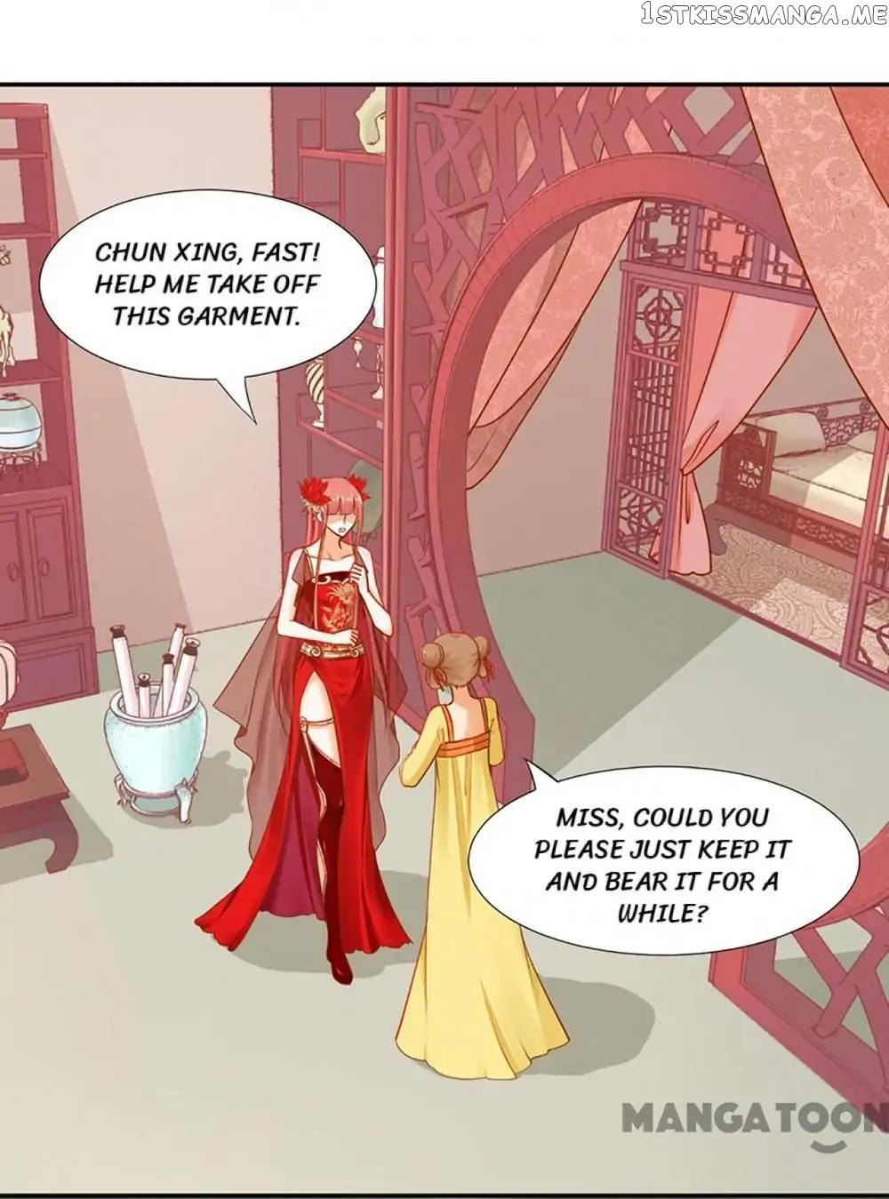 The Princess’s Time Travel Chapter 13 - page 22