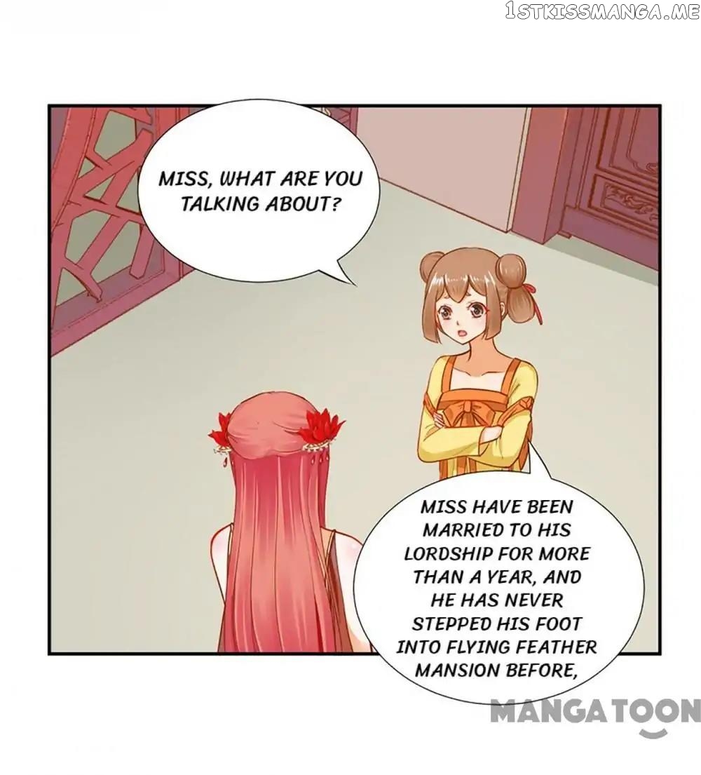 The Princess’s Time Travel Chapter 13 - page 23