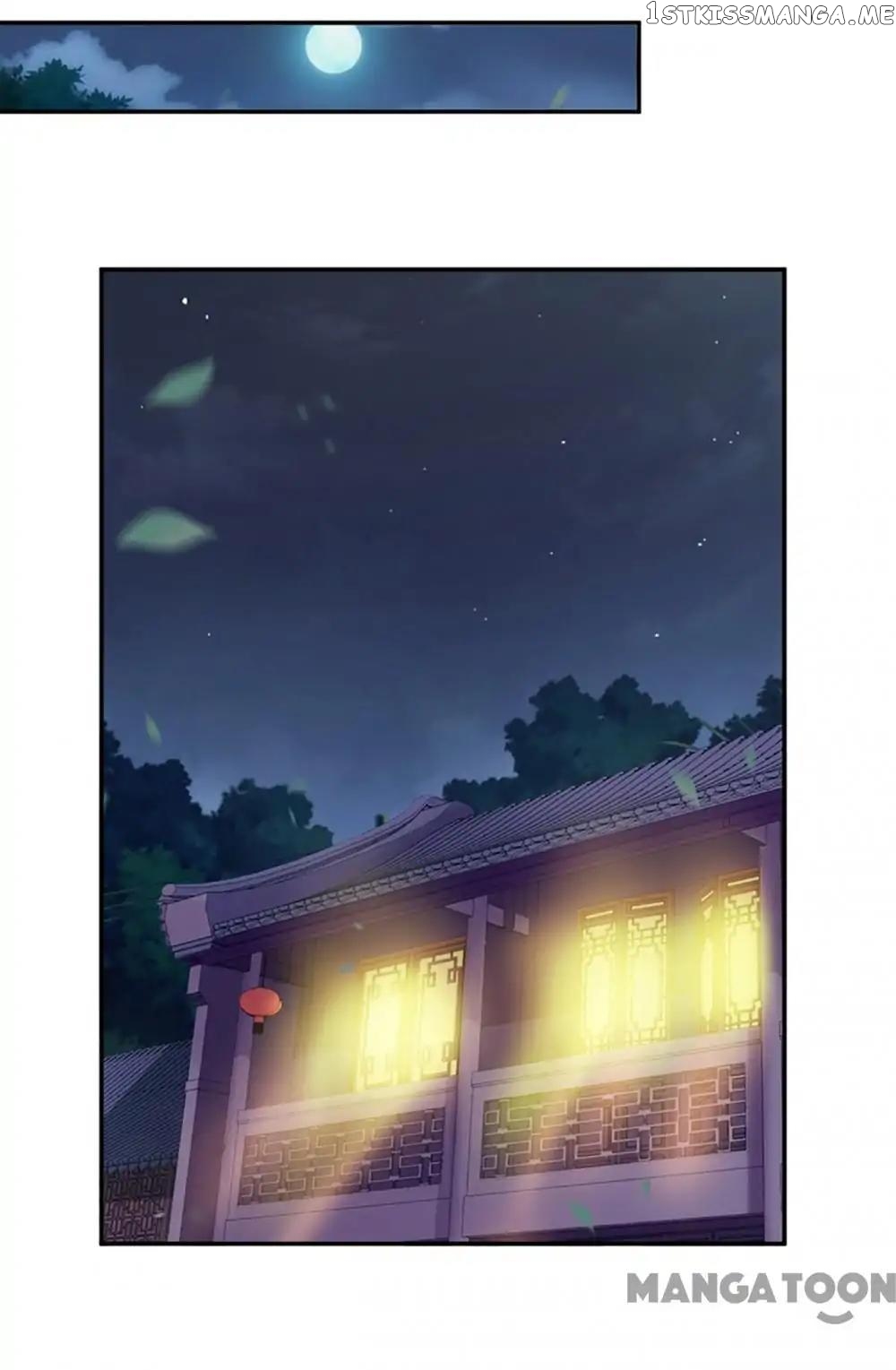 The Princess’s Time Travel Chapter 13 - page 32