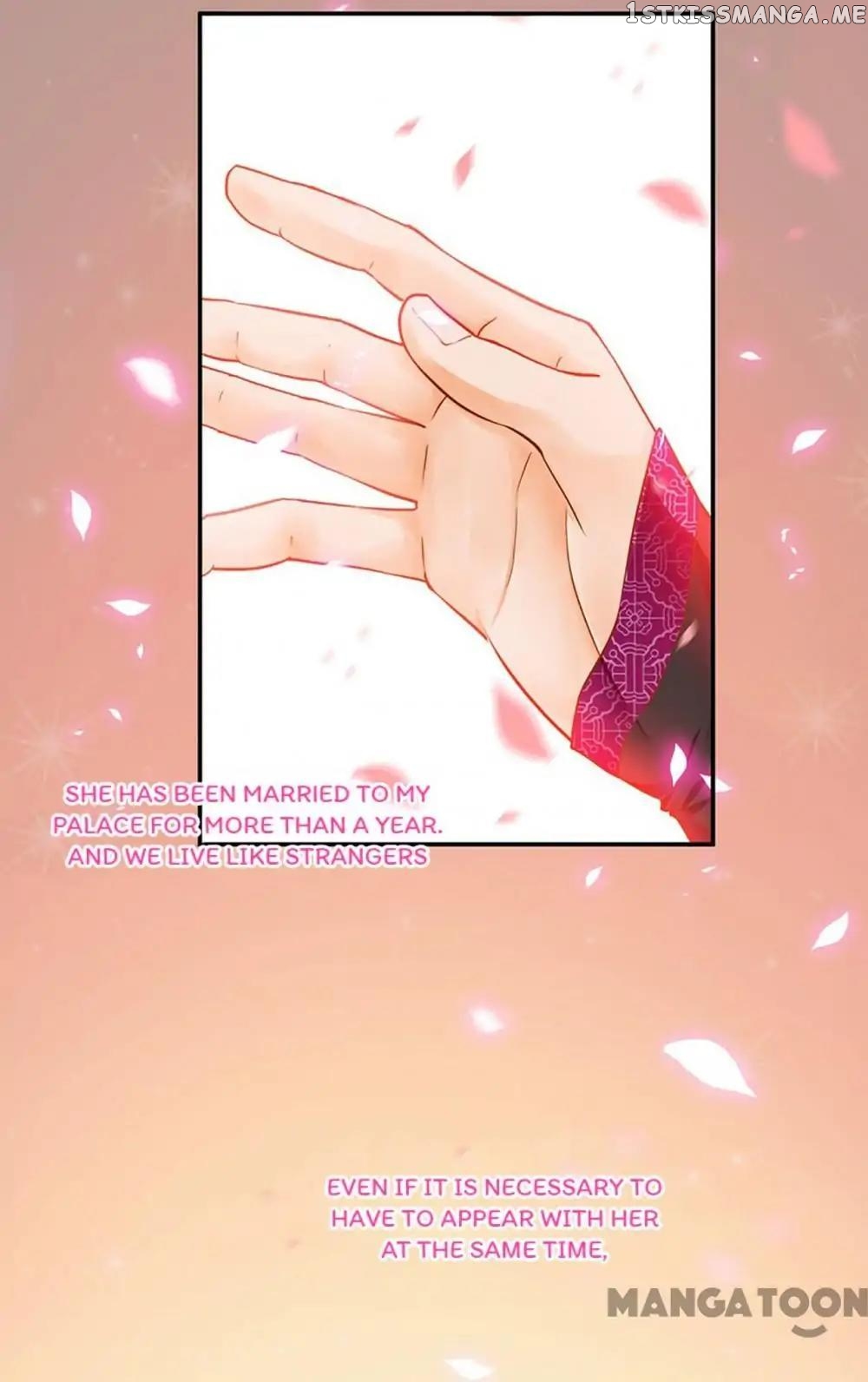 The Princess’s Time Travel Chapter 13 - page 6