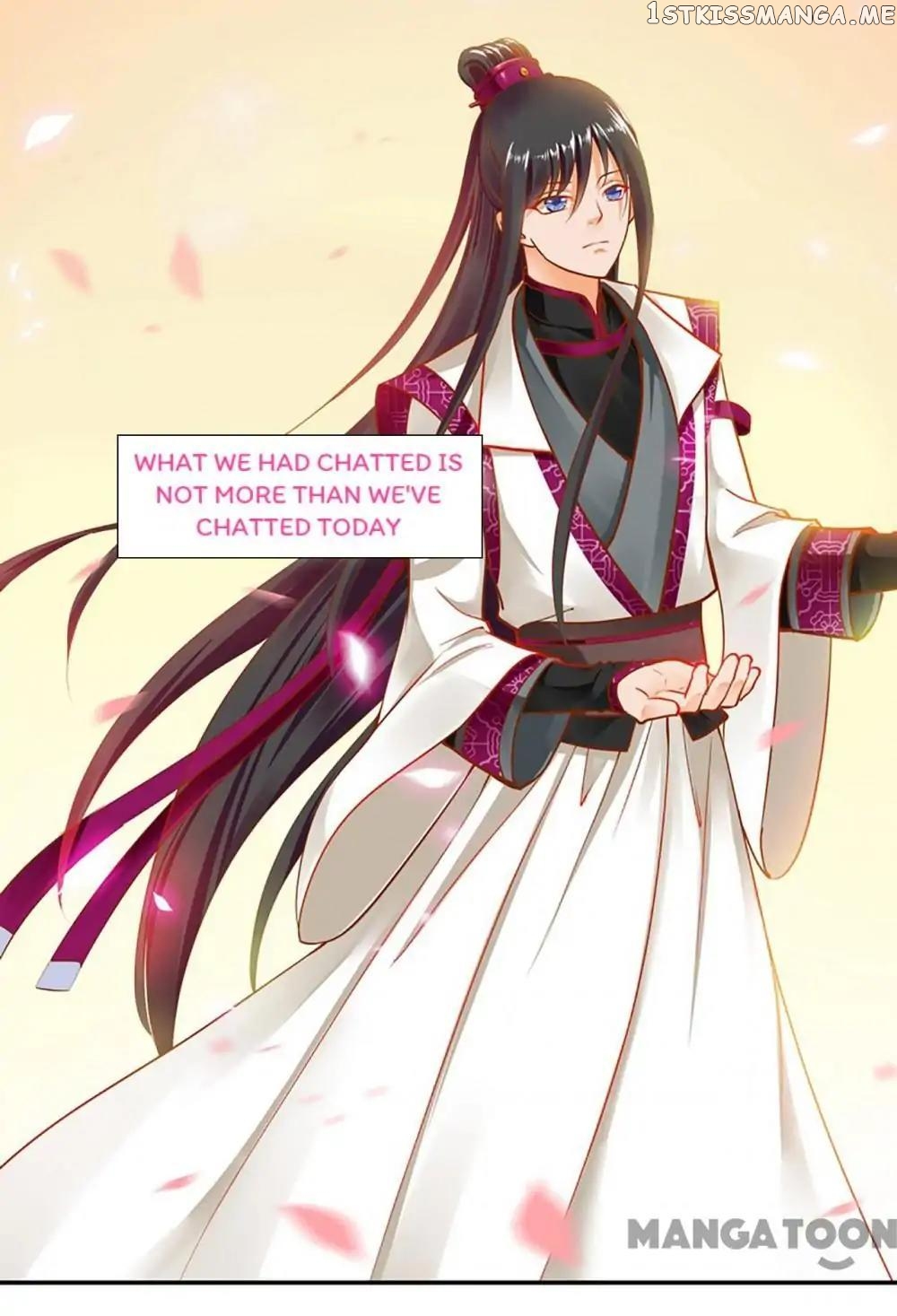 The Princess’s Time Travel Chapter 13 - page 7