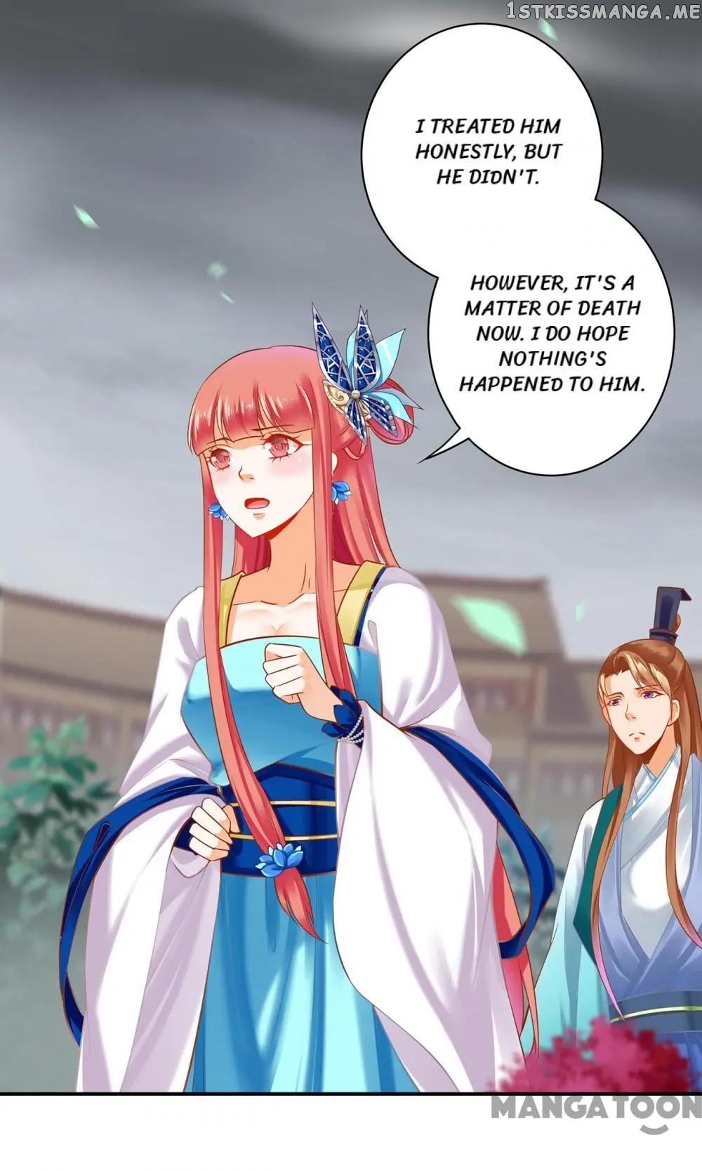 The Princess’s Time Travel Chapter 219 - page 1