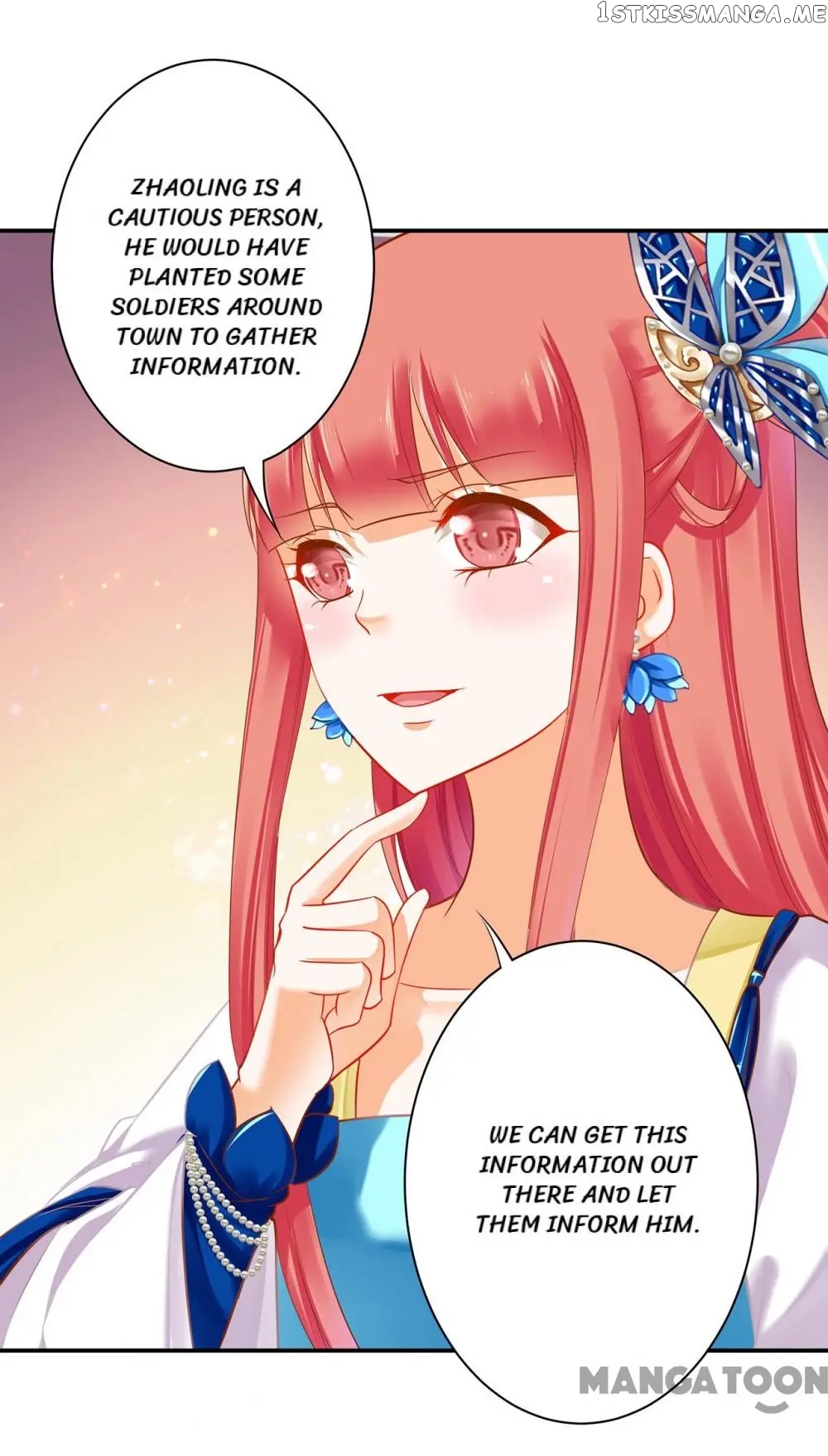 The Princess’s Time Travel Chapter 219 - page 11