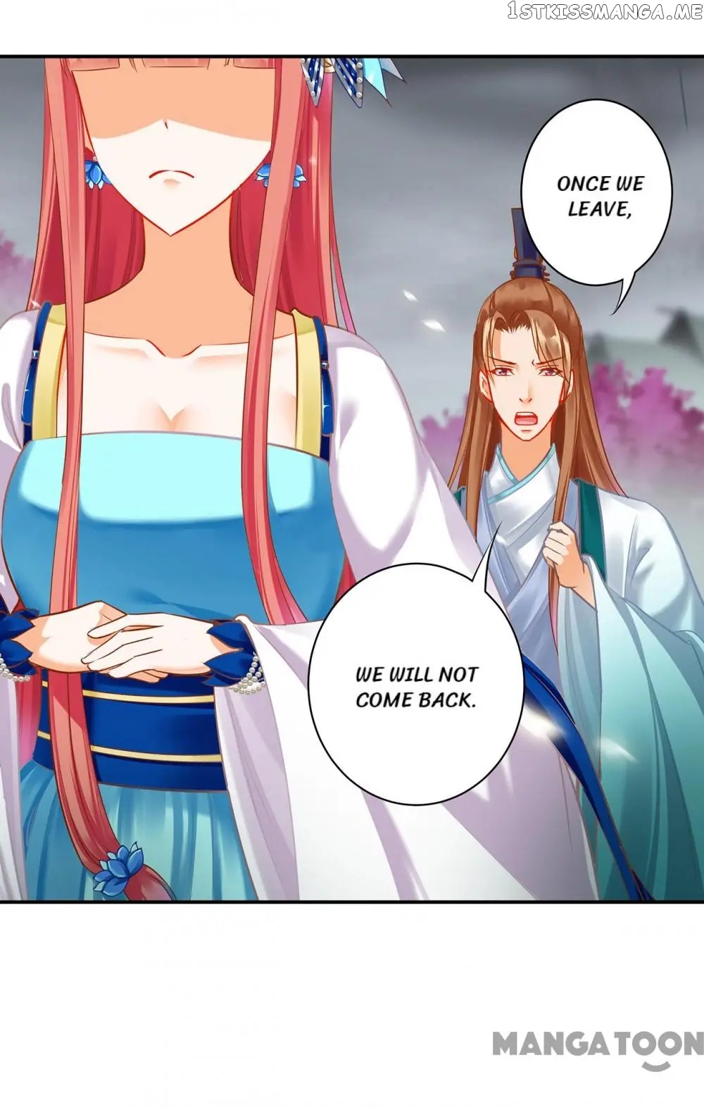 The Princess’s Time Travel Chapter 219 - page 15