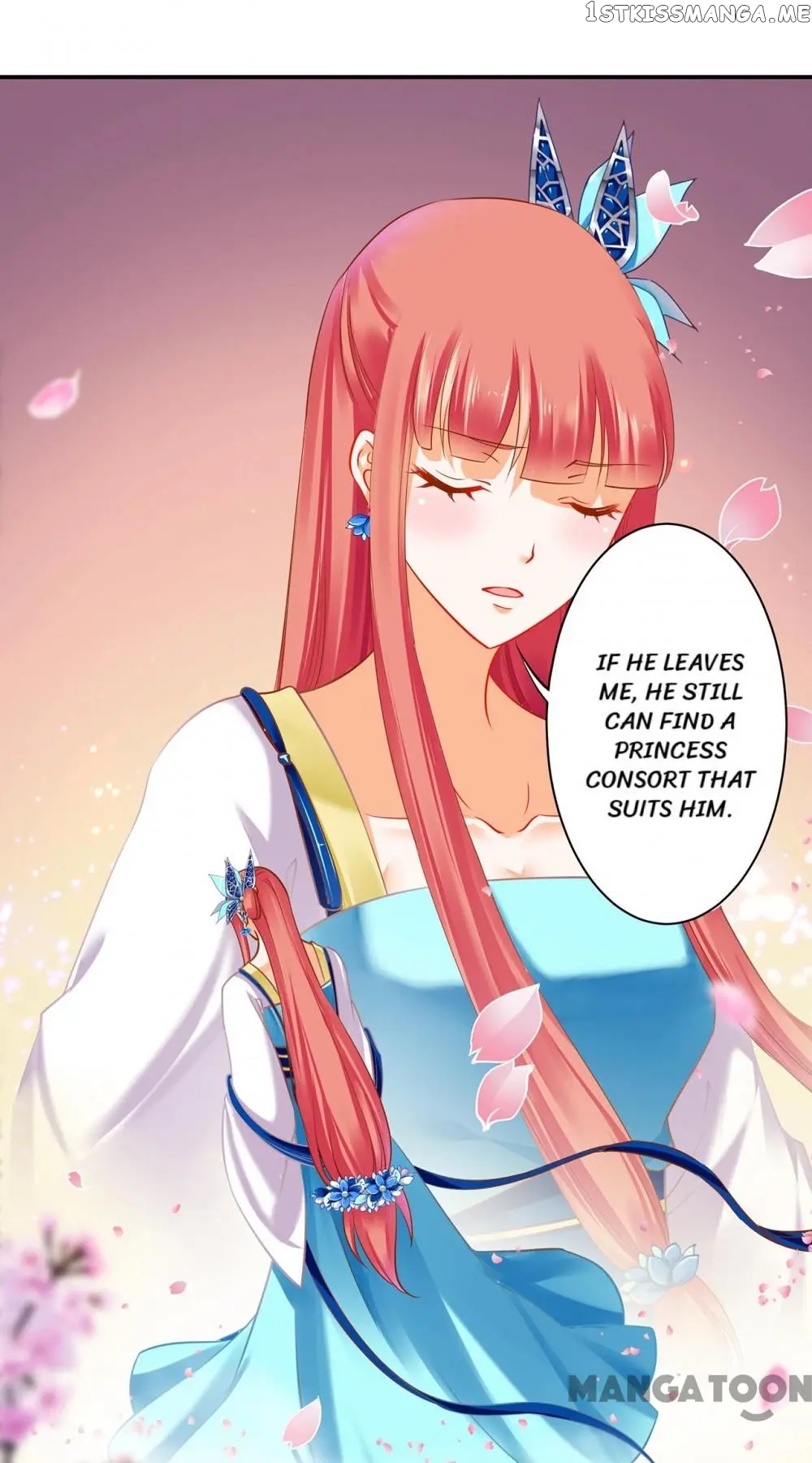 The Princess’s Time Travel Chapter 219 - page 18