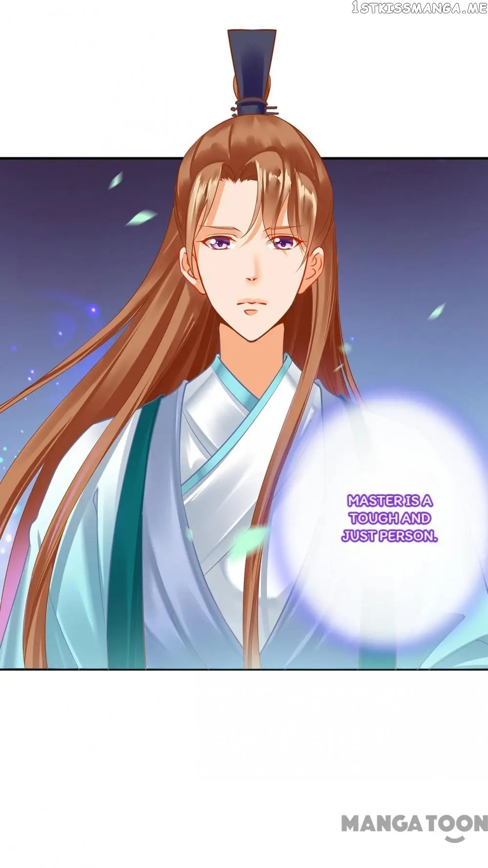 The Princess’s Time Travel Chapter 219 - page 3