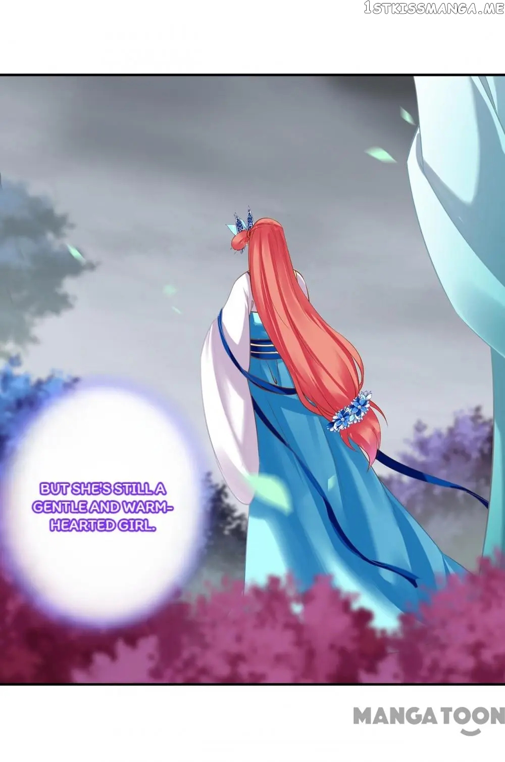The Princess’s Time Travel Chapter 219 - page 4