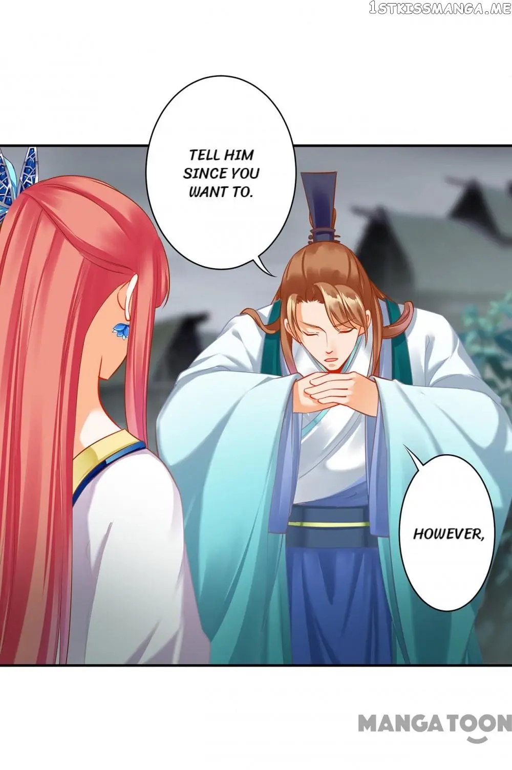 The Princess’s Time Travel Chapter 219 - page 7