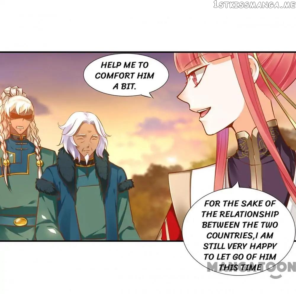 The Princess’s Time Travel Chapter 35 - page 19