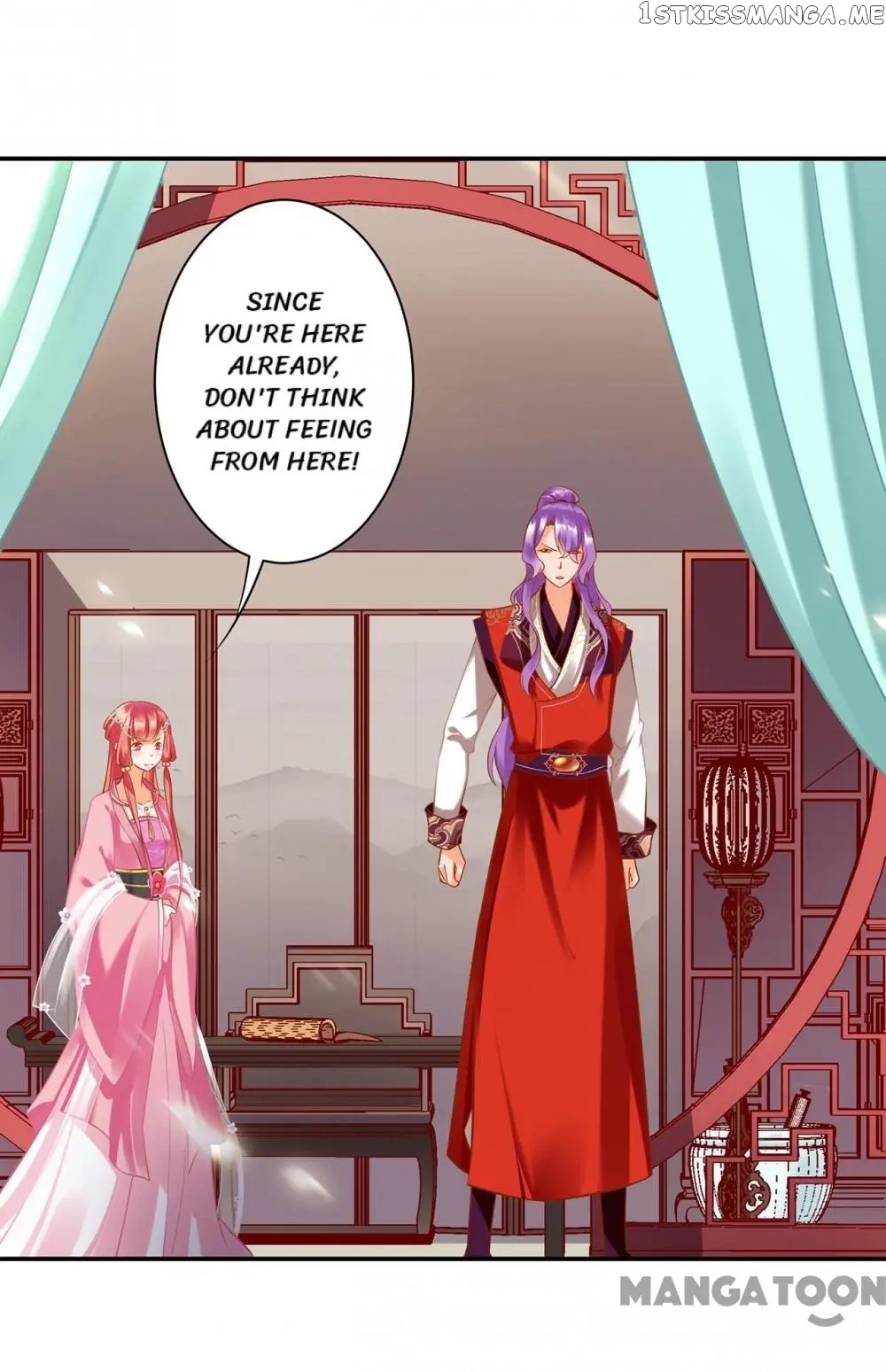 The Princess’s Time Travel Chapter 166 - page 1